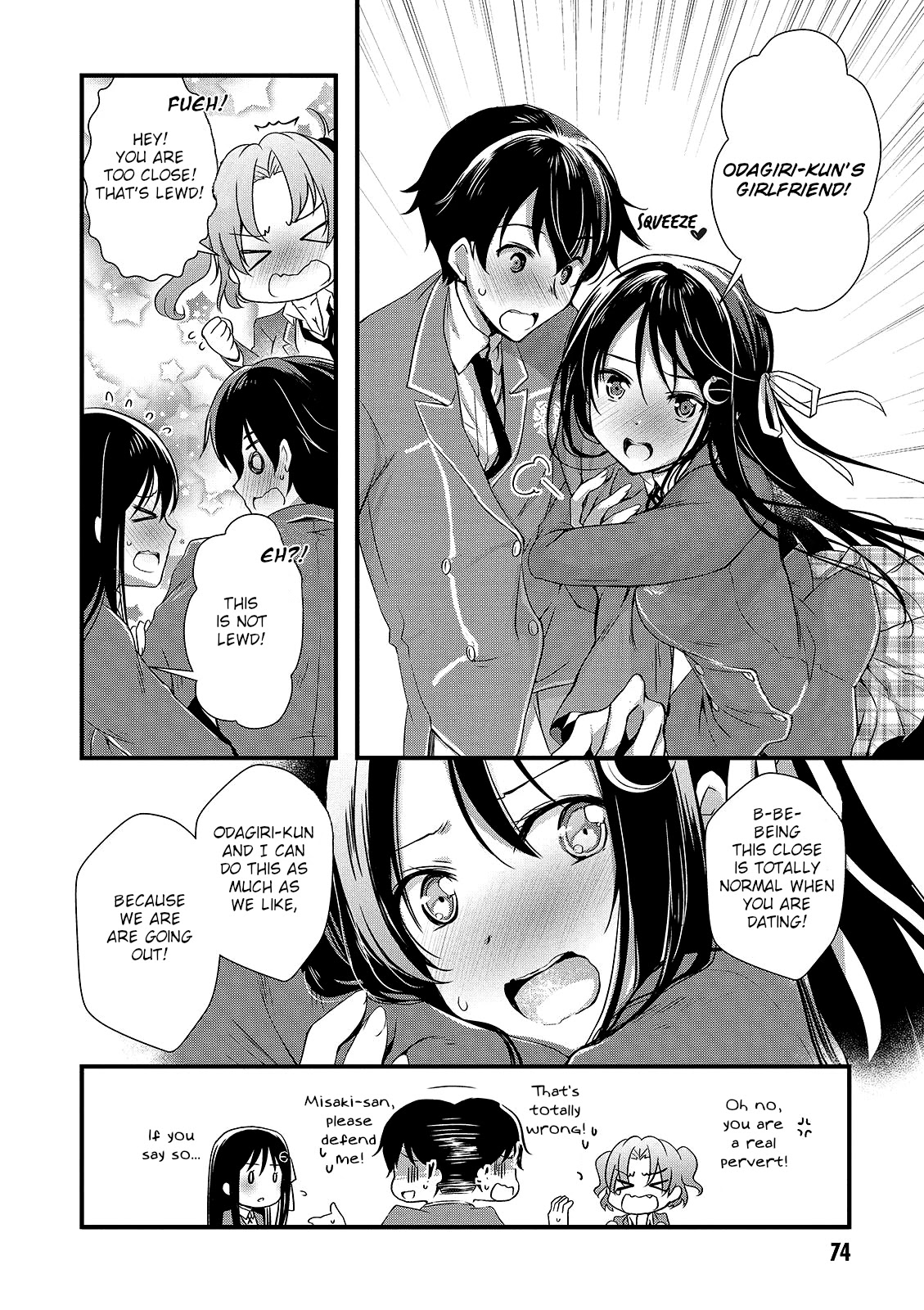 Hiota no Kanojo ga Ore no Motteru Eroge ni Kyoumi Shinshin Nanda ga...... Chapter 14 page 24 - Chapter 14