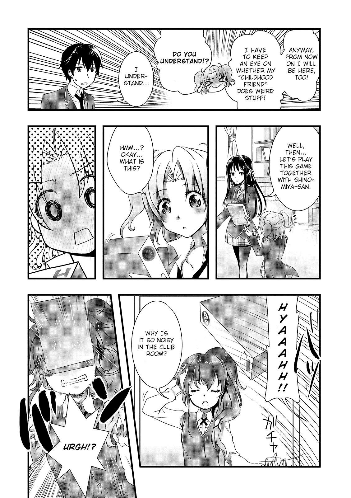 Hiota no Kanojo ga Ore no Motteru Eroge ni Kyoumi Shinshin Nanda ga...... Chapter 14 page 25 - Chapter 14