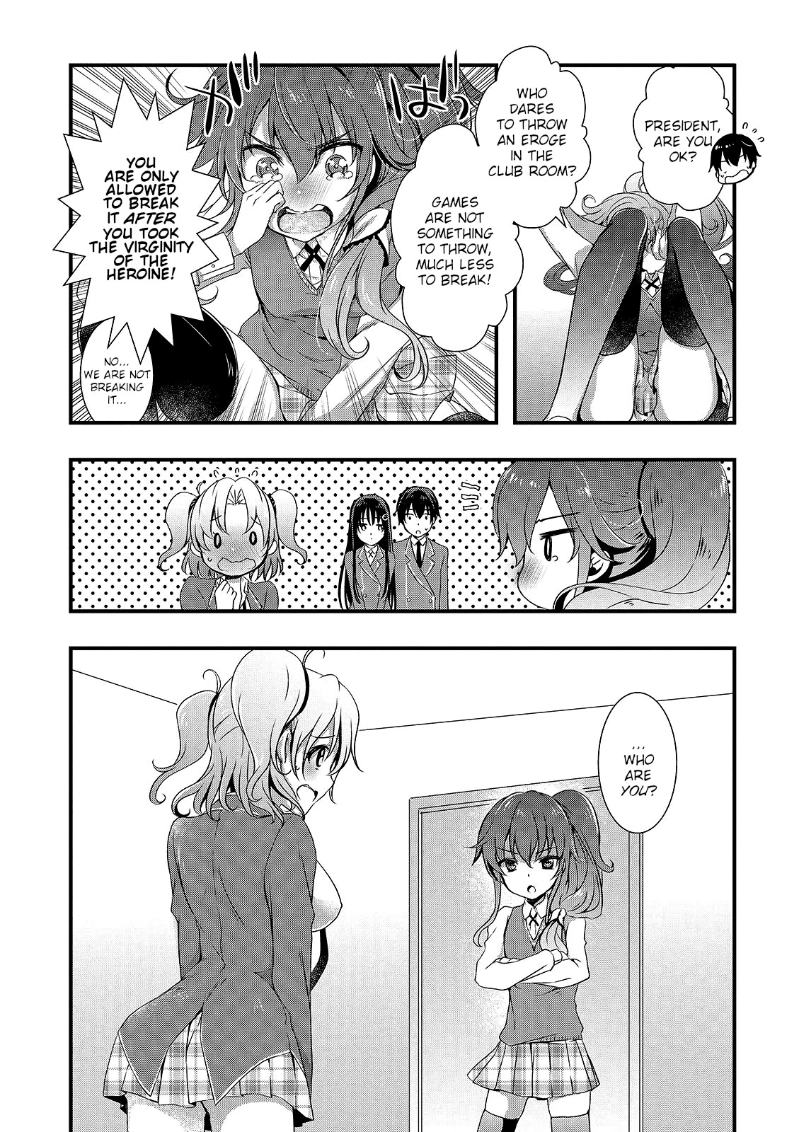 Hiota no Kanojo ga Ore no Motteru Eroge ni Kyoumi Shinshin Nanda ga...... Chapter 14 page 26 - Chapter 14
