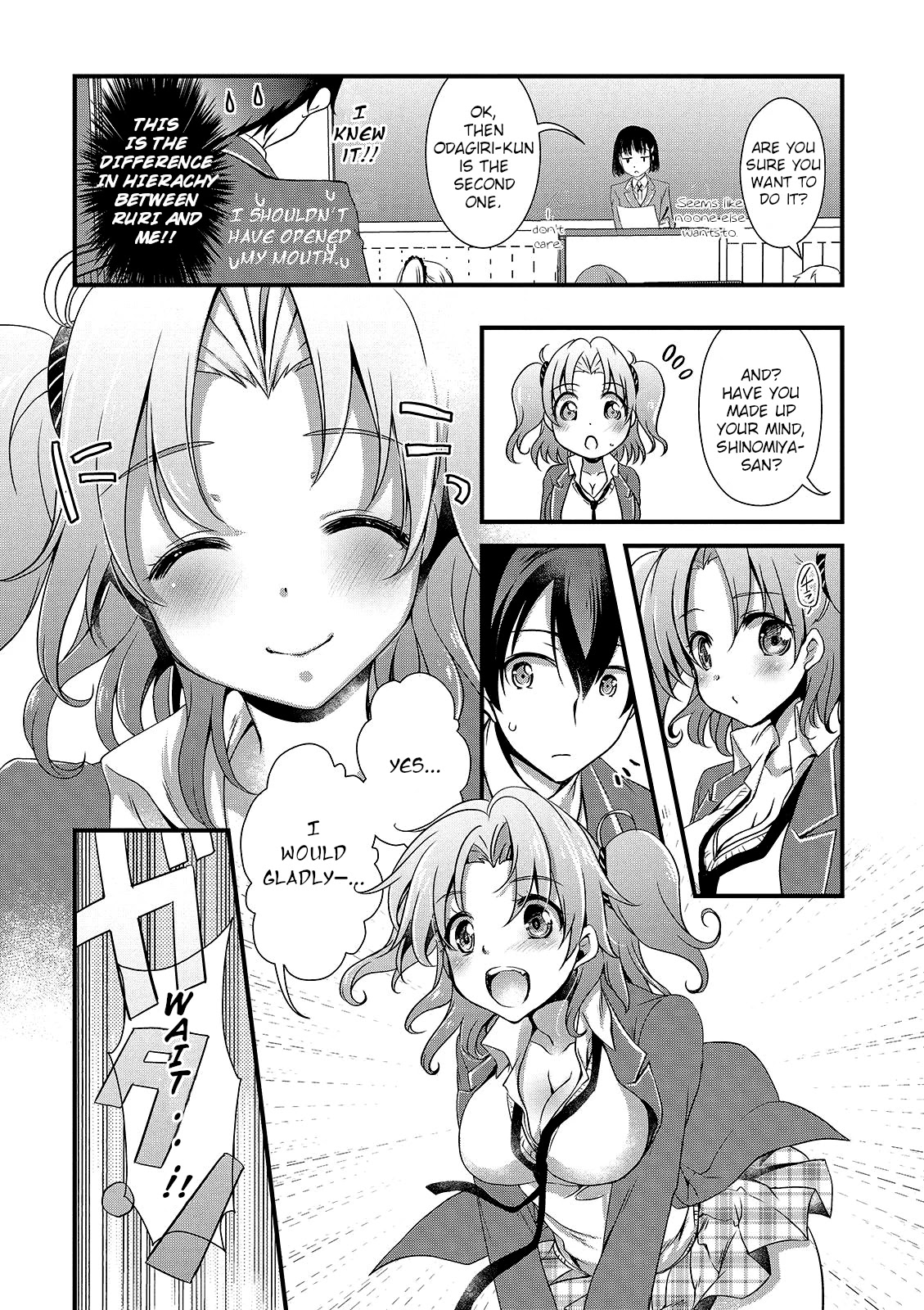 Hiota no Kanojo ga Ore no Motteru Eroge ni Kyoumi Shinshin Nanda ga...... Chapter 14 page 5 - Chapter 14
