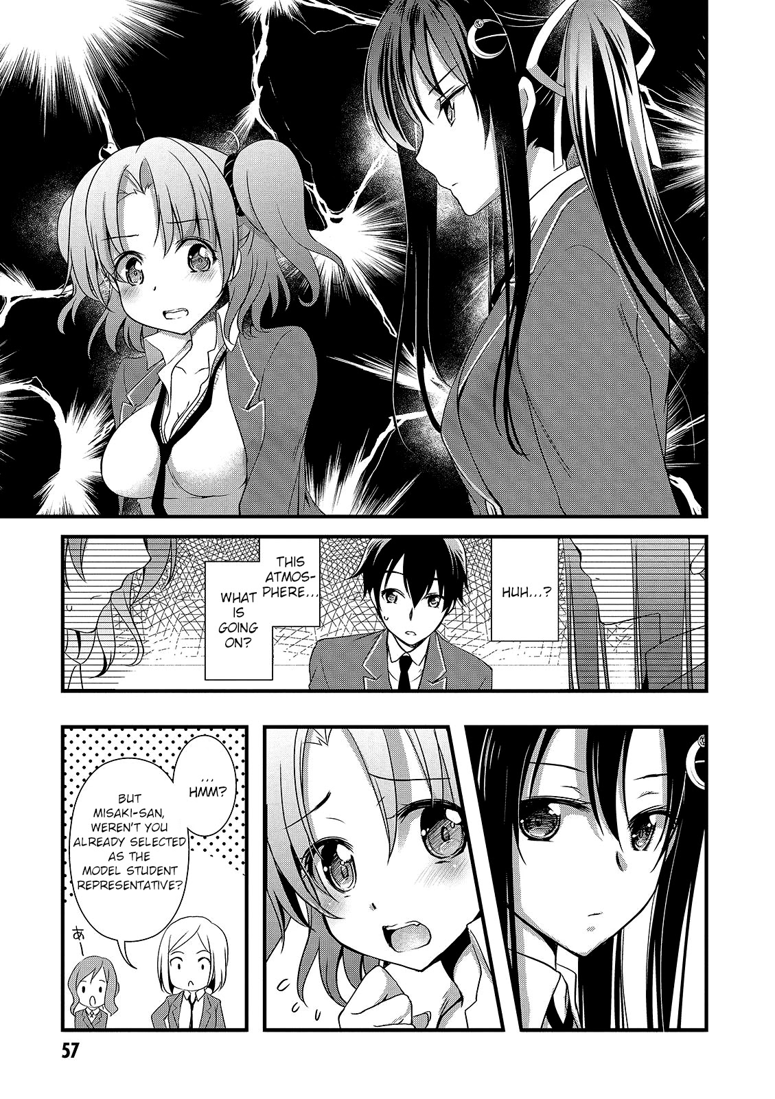 Hiota no Kanojo ga Ore no Motteru Eroge ni Kyoumi Shinshin Nanda ga...... Chapter 14 page 7 - Chapter 14