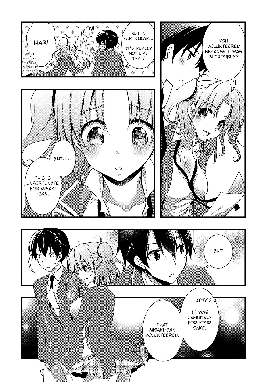Hiota no Kanojo ga Ore no Motteru Eroge ni Kyoumi Shinshin Nanda ga...... Chapter 14 page 9 - Chapter 14