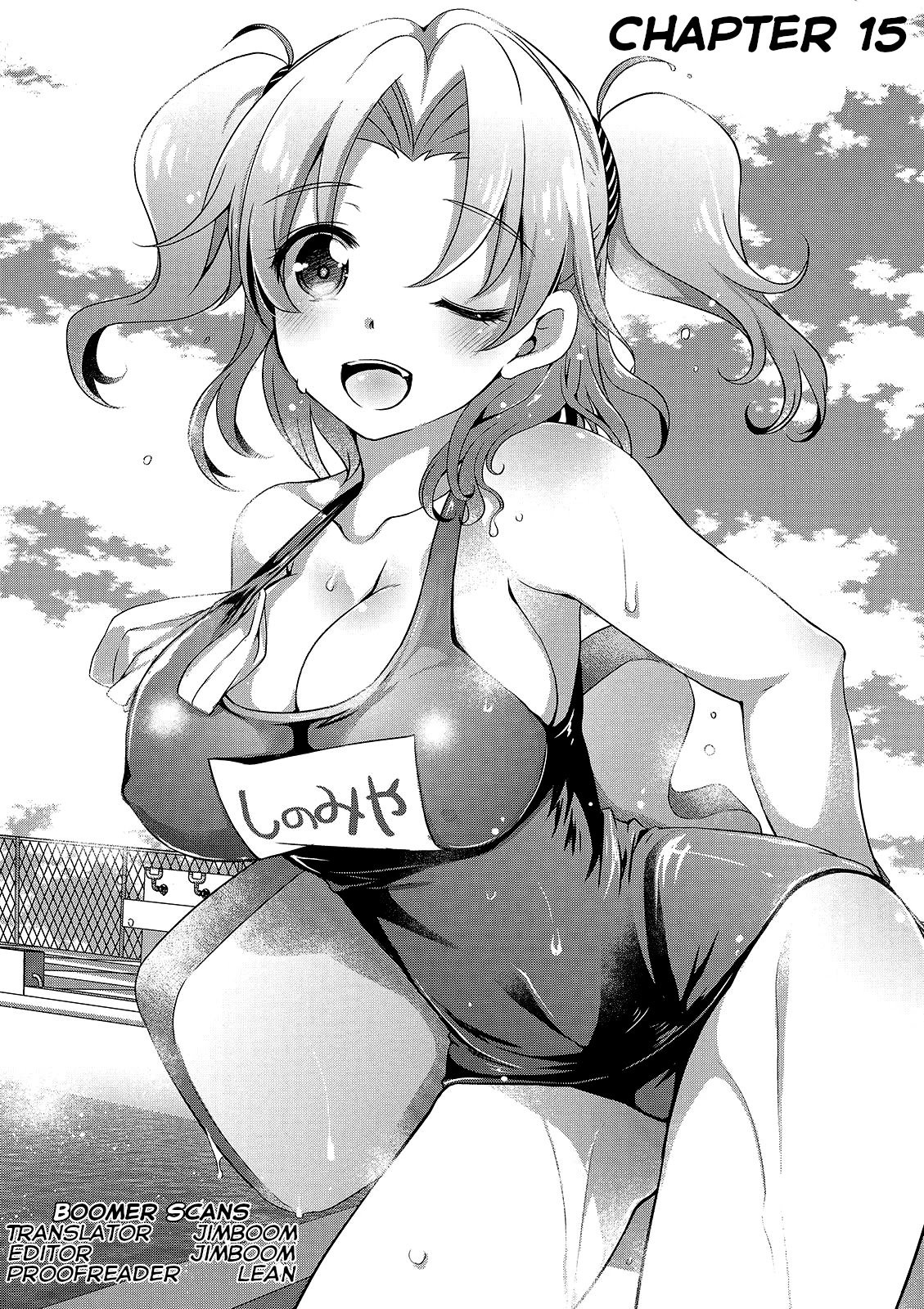 Hiota no Kanojo ga Ore no Motteru Eroge ni Kyoumi Shinshin Nanda ga...... Chapter 15 page 1 - Chapter 15