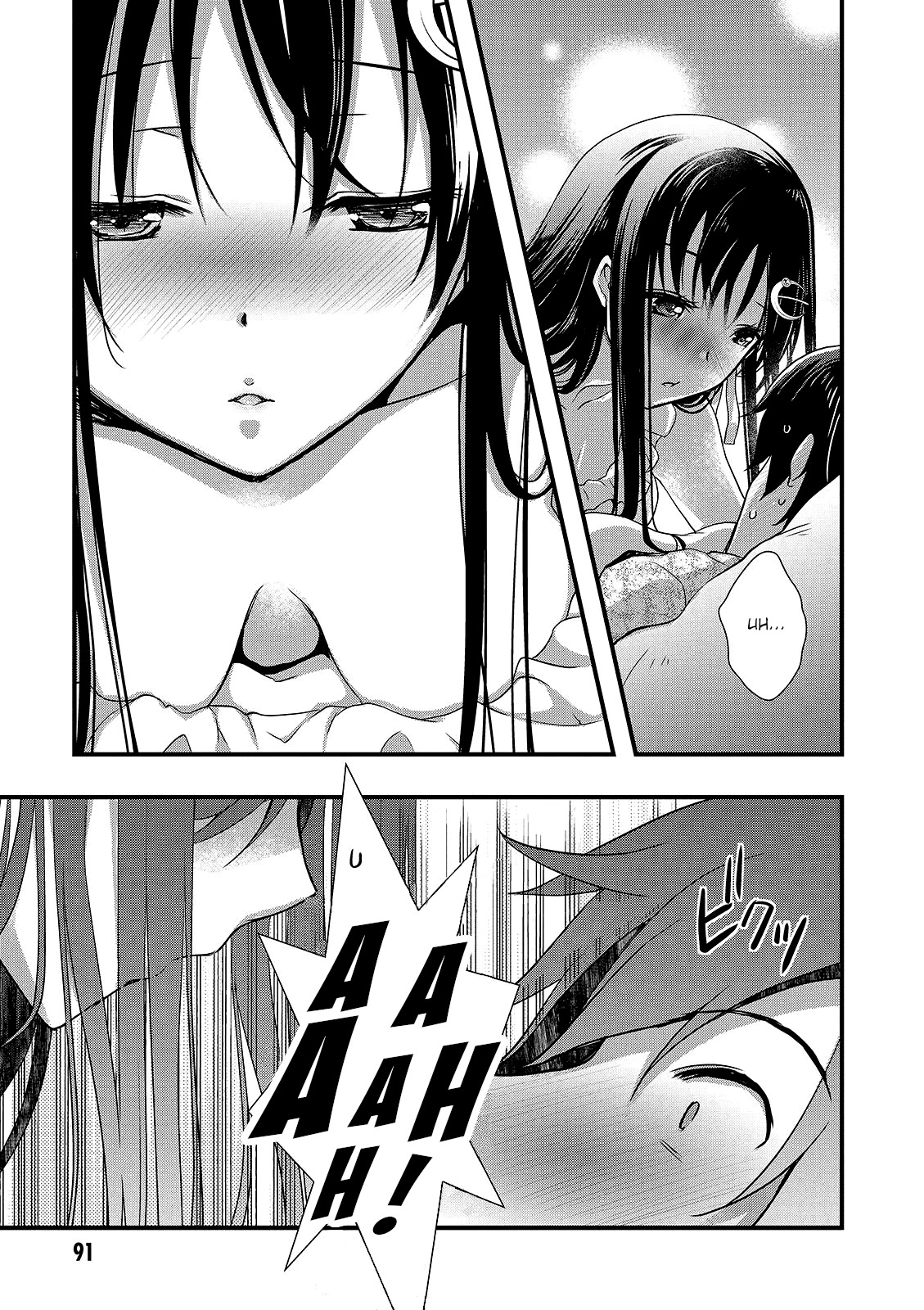 Hiota no Kanojo ga Ore no Motteru Eroge ni Kyoumi Shinshin Nanda ga...... Chapter 15 page 15 - Chapter 15