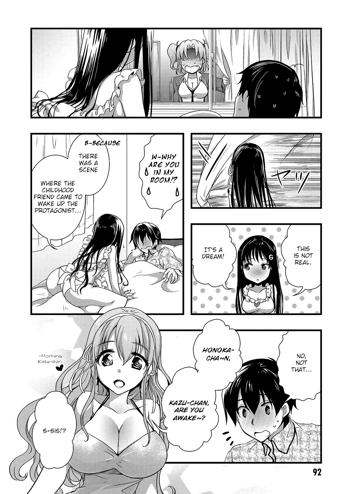 Hiota no Kanojo ga Ore no Motteru Eroge ni Kyoumi Shinshin Nanda ga...... Chapter 15 page 16 - Chapter 15