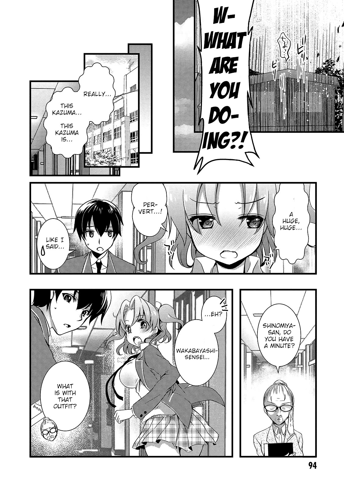 Hiota no Kanojo ga Ore no Motteru Eroge ni Kyoumi Shinshin Nanda ga...... Chapter 15 page 18 - Chapter 15