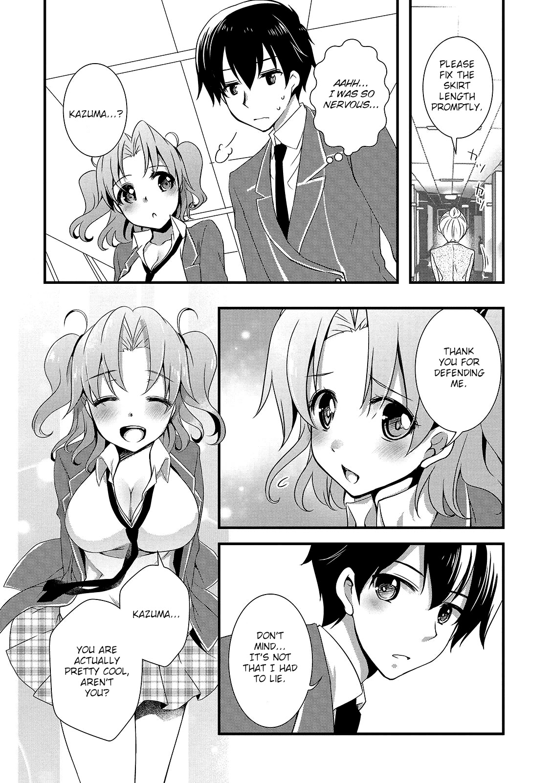 Hiota no Kanojo ga Ore no Motteru Eroge ni Kyoumi Shinshin Nanda ga...... Chapter 15 page 21 - Chapter 15