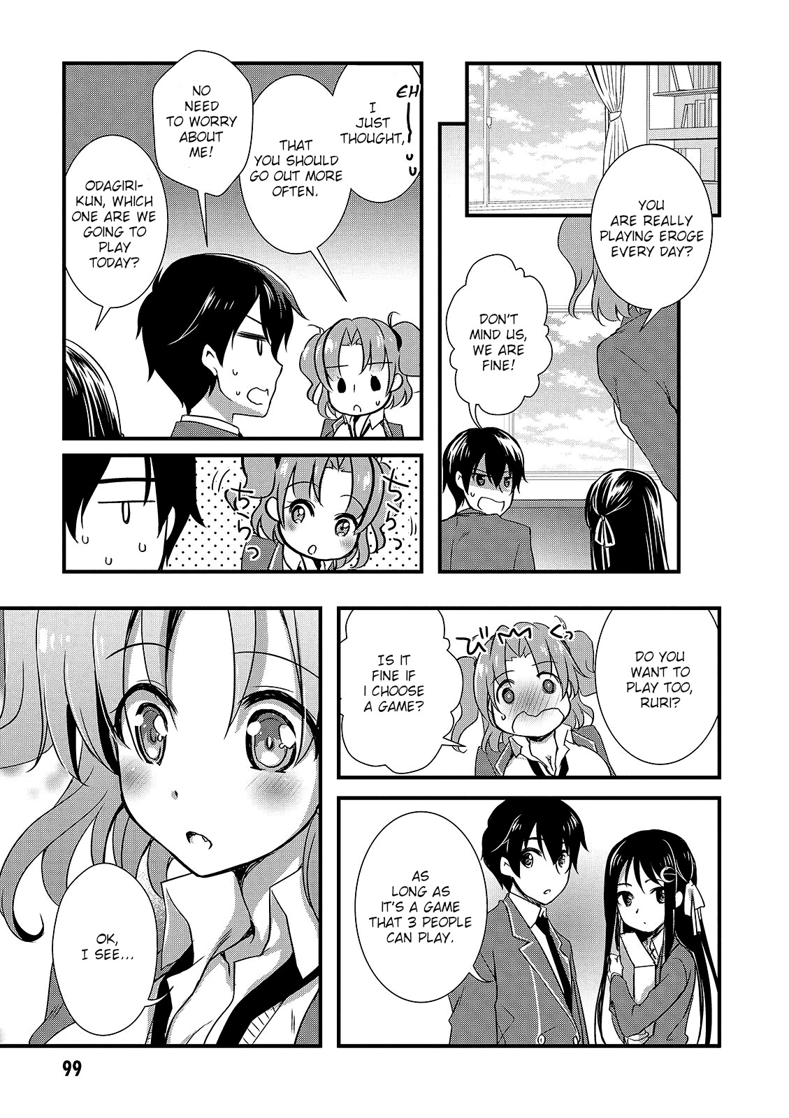 Hiota no Kanojo ga Ore no Motteru Eroge ni Kyoumi Shinshin Nanda ga...... Chapter 15 page 23 - Chapter 15