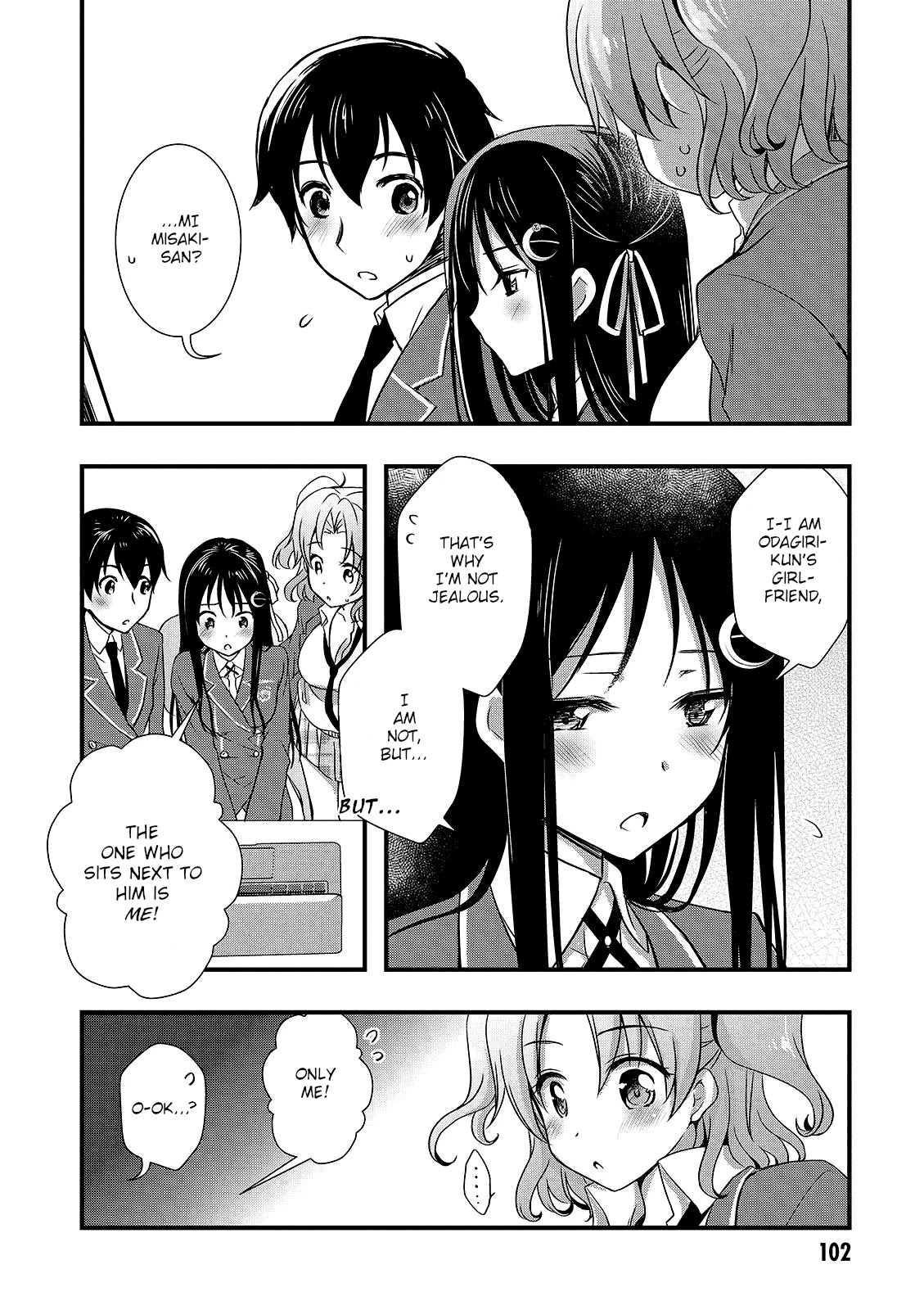 Hiota no Kanojo ga Ore no Motteru Eroge ni Kyoumi Shinshin Nanda ga...... Chapter 15 page 26 - Chapter 15