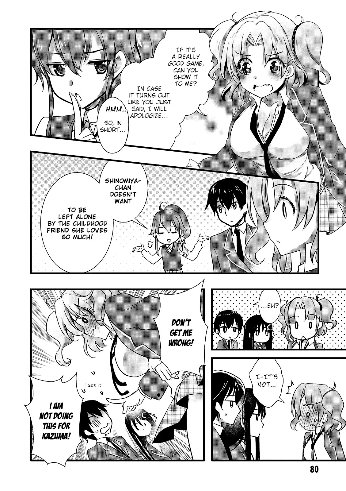Hiota no Kanojo ga Ore no Motteru Eroge ni Kyoumi Shinshin Nanda ga...... Chapter 15 page 4 - Chapter 15
