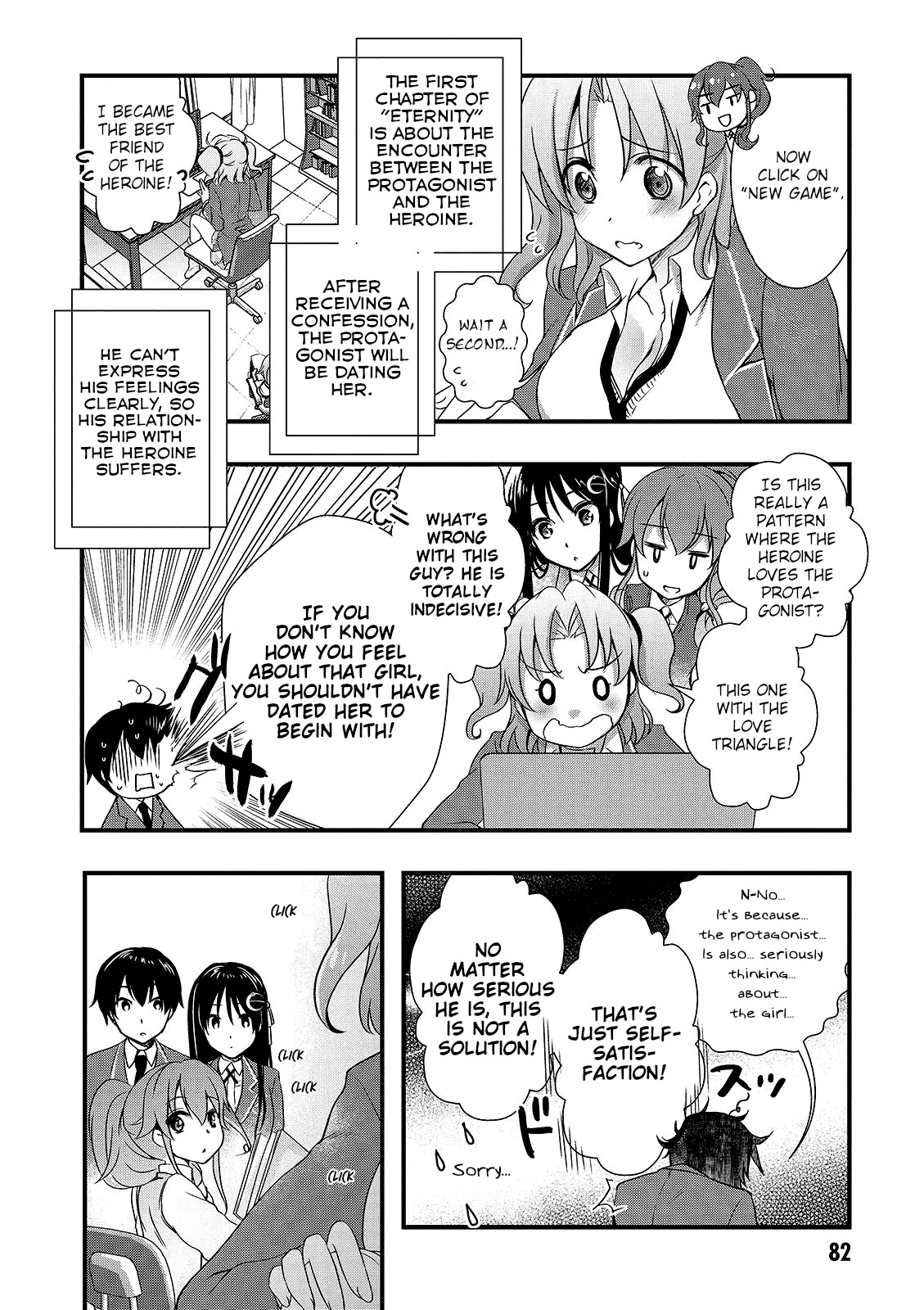 Hiota no Kanojo ga Ore no Motteru Eroge ni Kyoumi Shinshin Nanda ga...... Chapter 15 page 6 - Chapter 15
