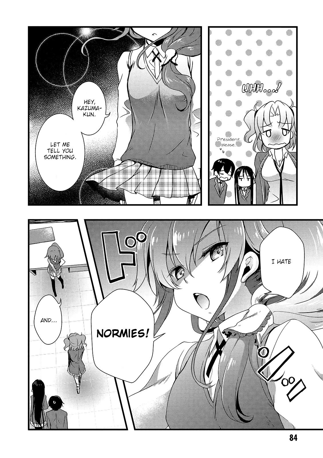 Hiota no Kanojo ga Ore no Motteru Eroge ni Kyoumi Shinshin Nanda ga...... Chapter 15 page 8 - Chapter 15