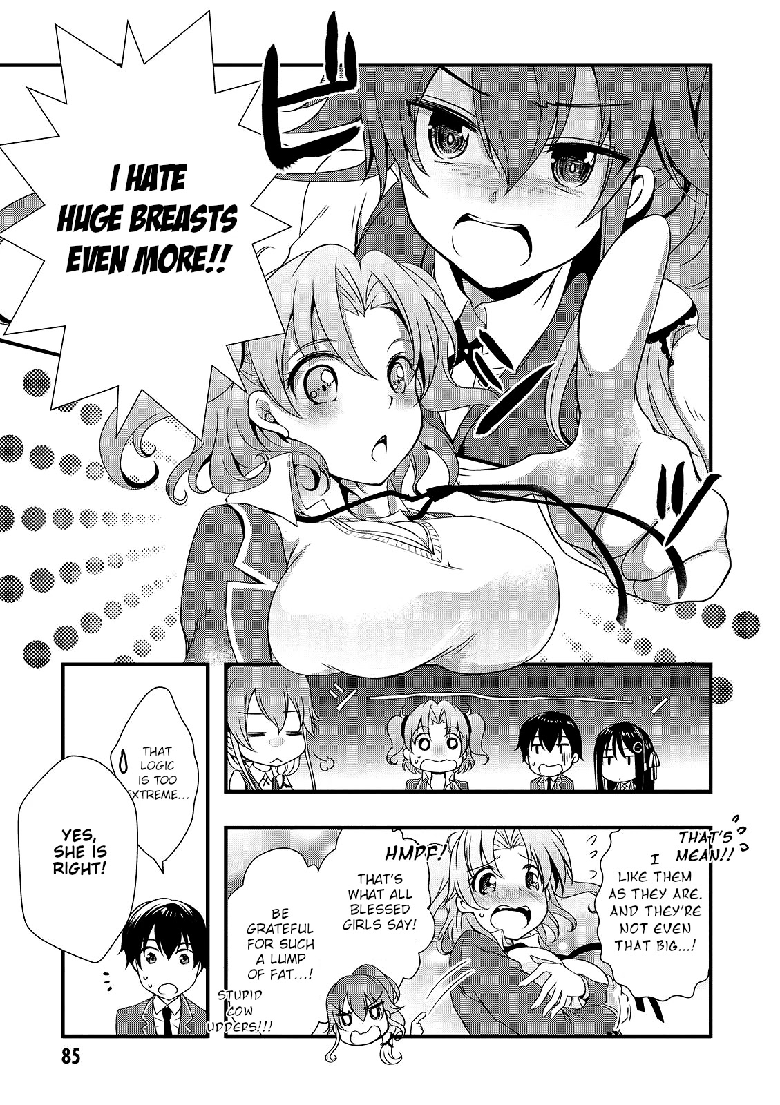 Hiota no Kanojo ga Ore no Motteru Eroge ni Kyoumi Shinshin Nanda ga...... Chapter 15 page 9 - Chapter 15