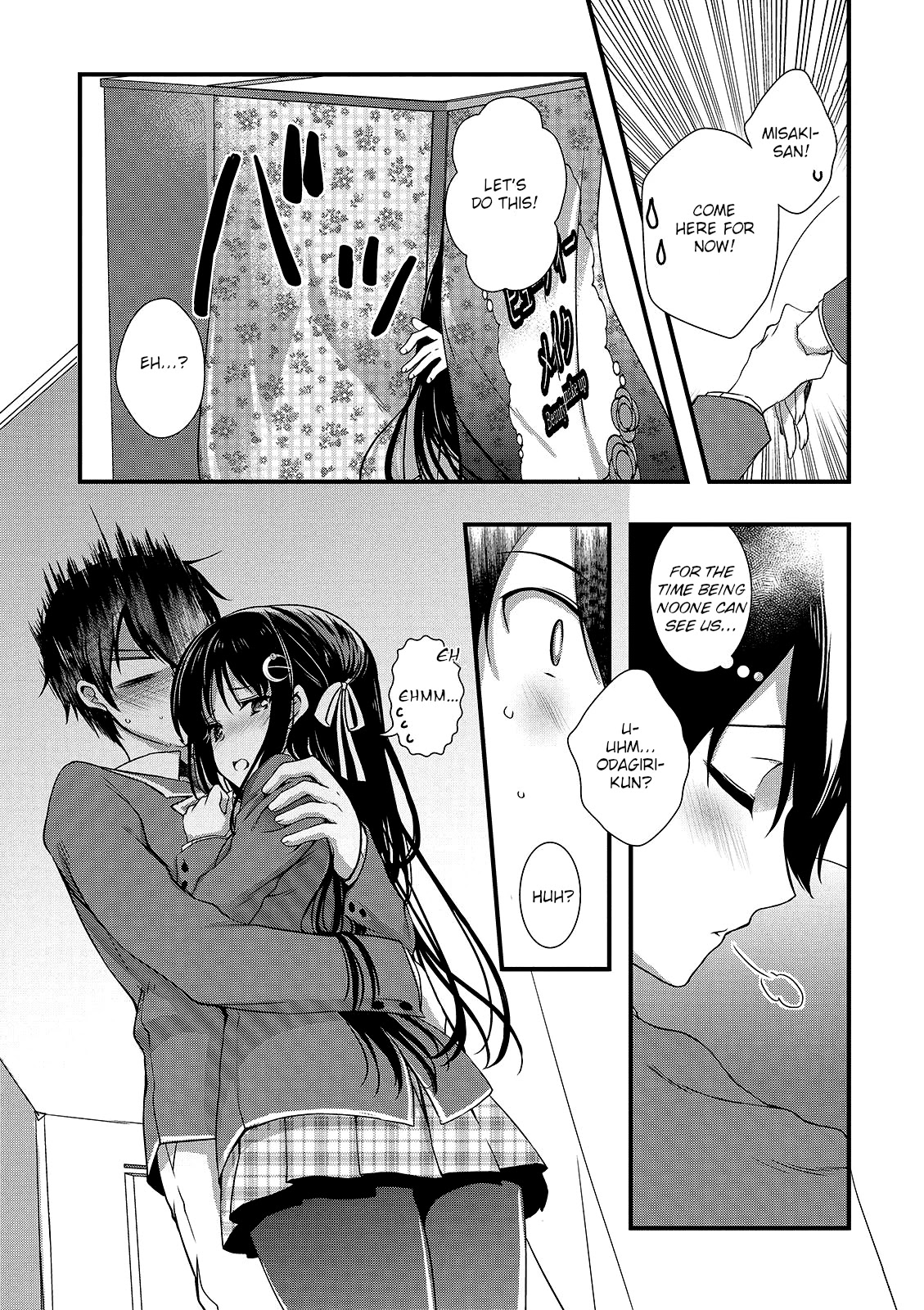 Hiota no Kanojo ga Ore no Motteru Eroge ni Kyoumi Shinshin Nanda ga...... Chapter 16 page 12 - Chapter 16