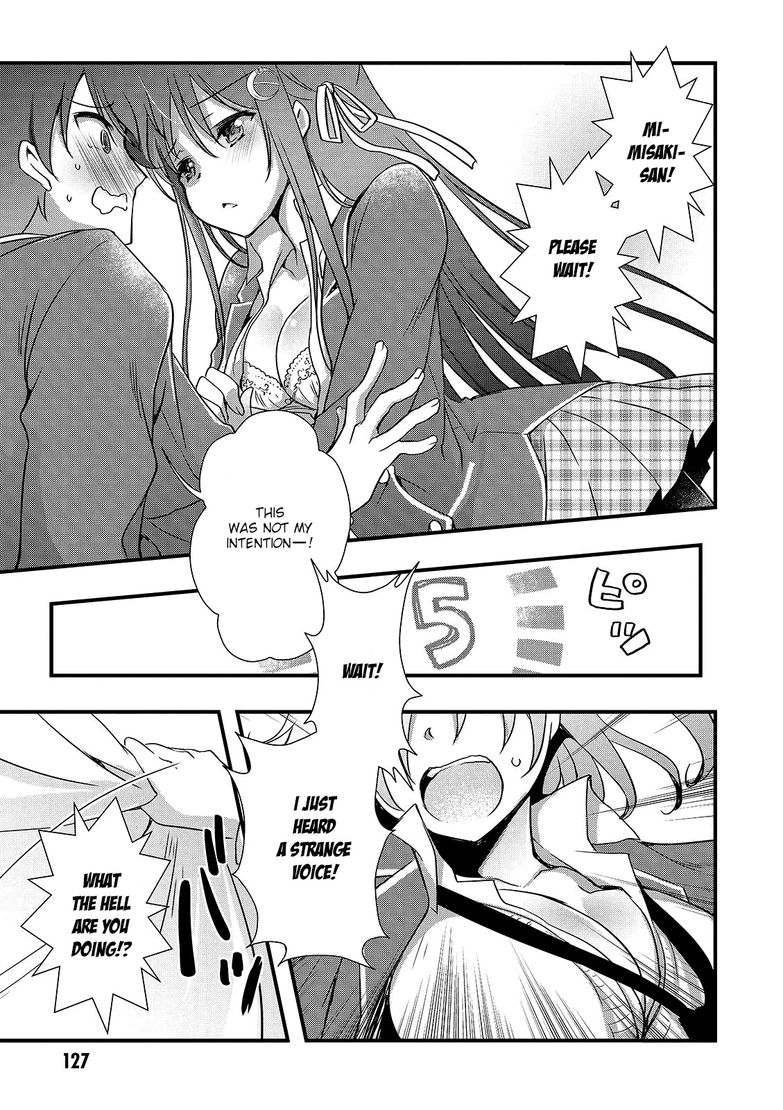 Hiota no Kanojo ga Ore no Motteru Eroge ni Kyoumi Shinshin Nanda ga...... Chapter 16 page 15 - Chapter 16
