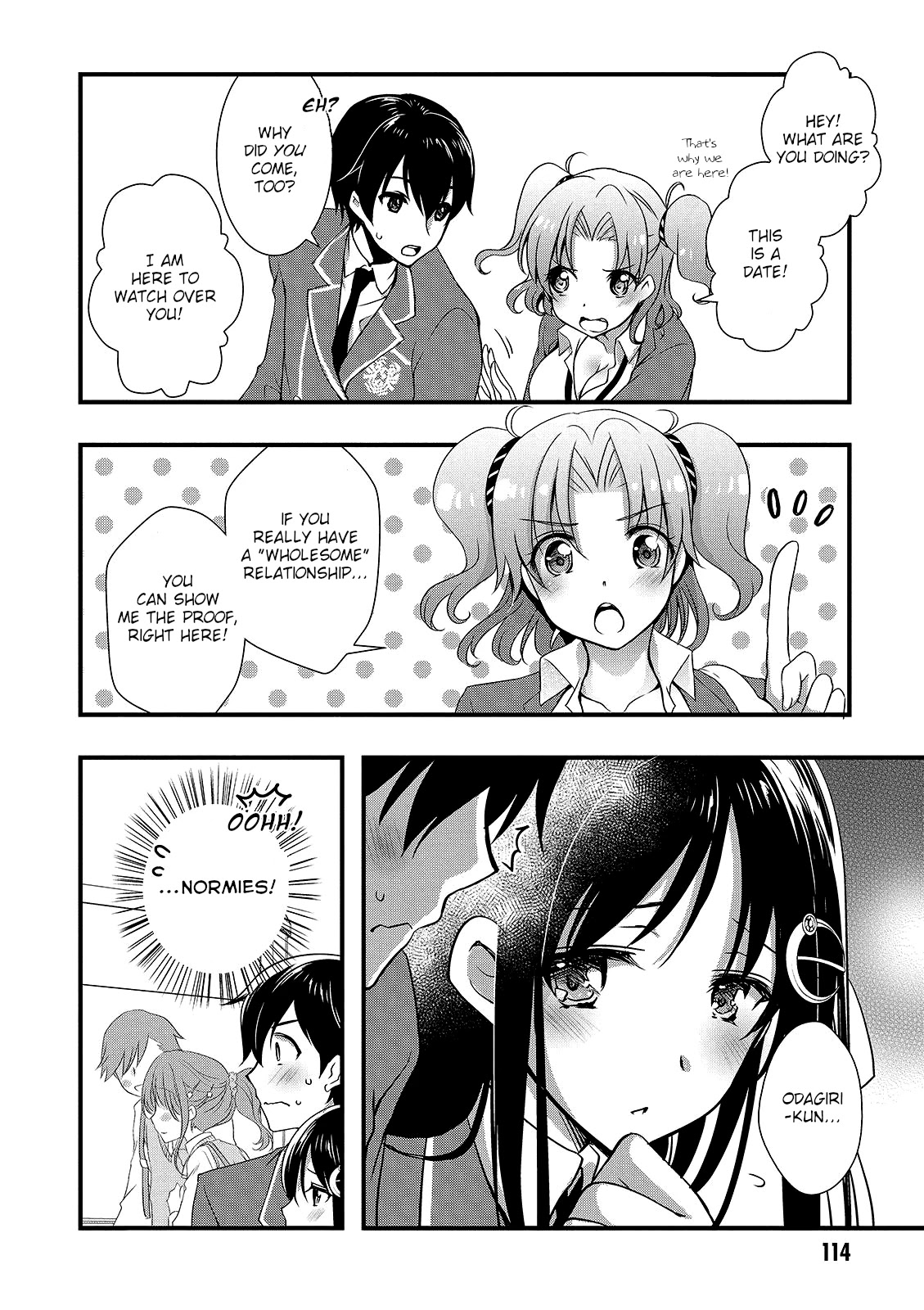 Hiota no Kanojo ga Ore no Motteru Eroge ni Kyoumi Shinshin Nanda ga...... Chapter 16 page 2 - Chapter 16