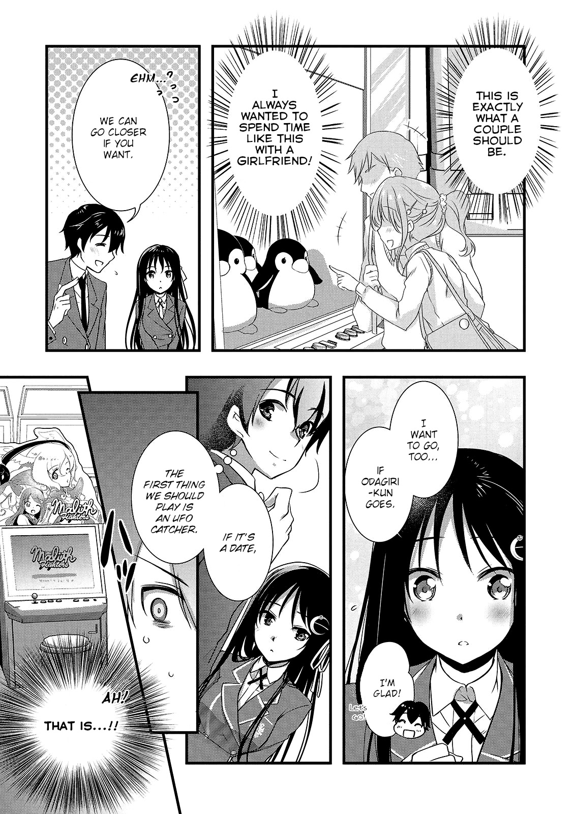 Hiota no Kanojo ga Ore no Motteru Eroge ni Kyoumi Shinshin Nanda ga...... Chapter 16 page 3 - Chapter 16