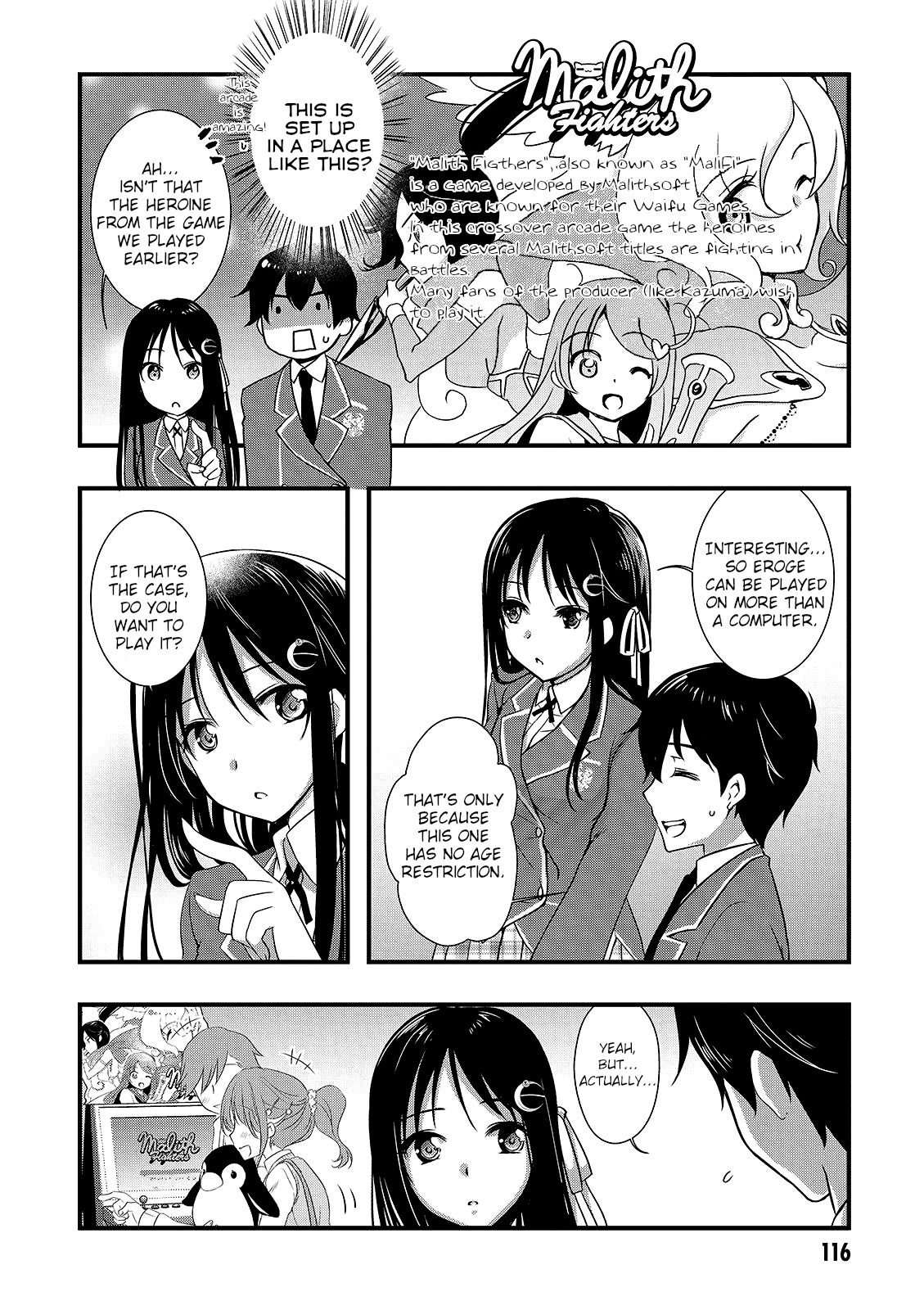 Hiota no Kanojo ga Ore no Motteru Eroge ni Kyoumi Shinshin Nanda ga...... Chapter 16 page 4 - Chapter 16