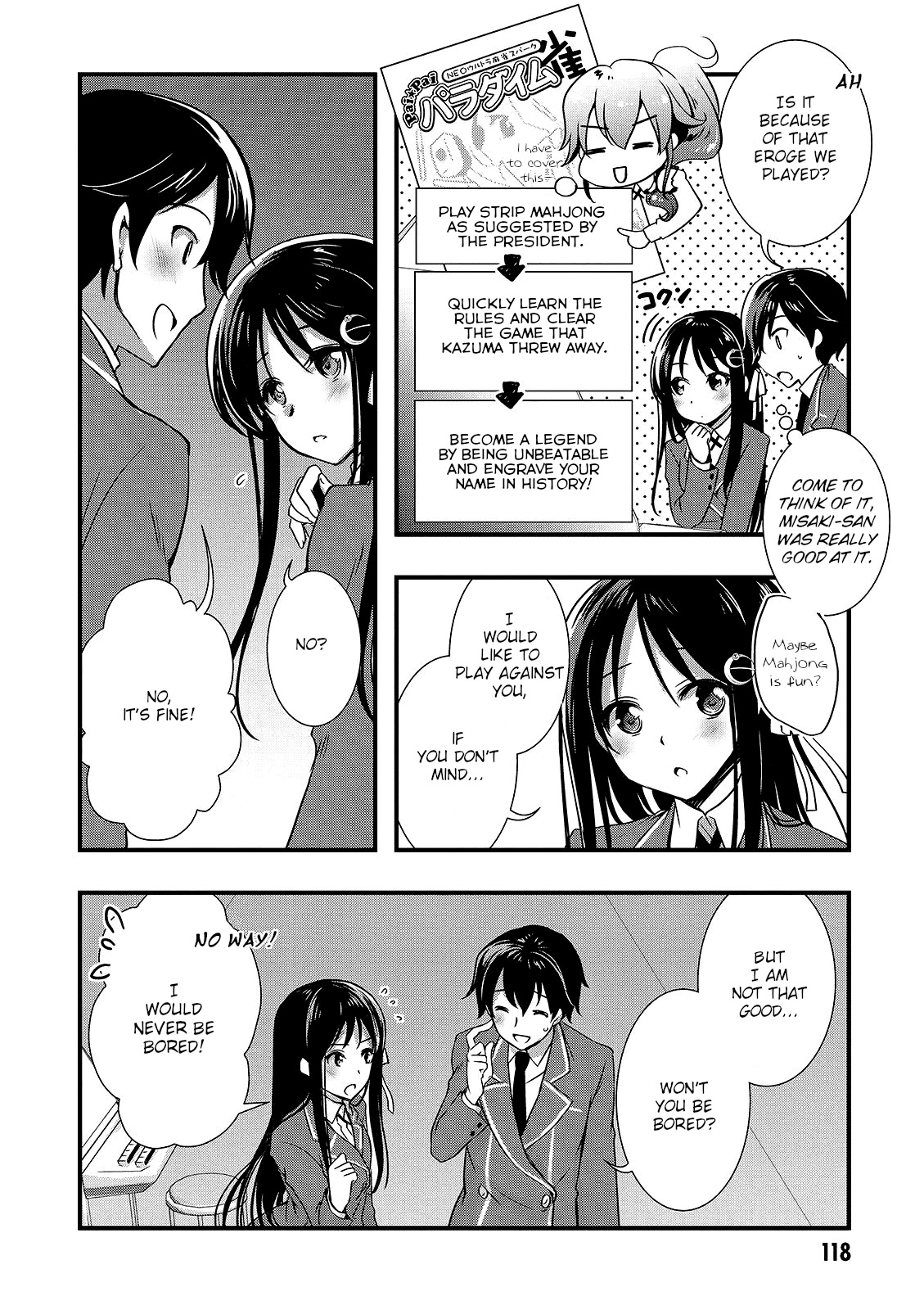 Hiota no Kanojo ga Ore no Motteru Eroge ni Kyoumi Shinshin Nanda ga...... Chapter 16 page 6 - Chapter 16