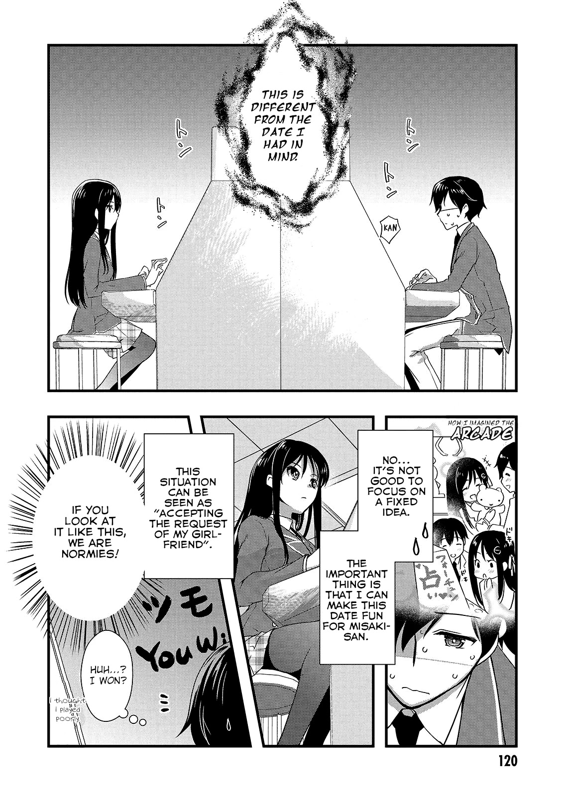 Hiota no Kanojo ga Ore no Motteru Eroge ni Kyoumi Shinshin Nanda ga...... Chapter 16 page 8 - Chapter 16