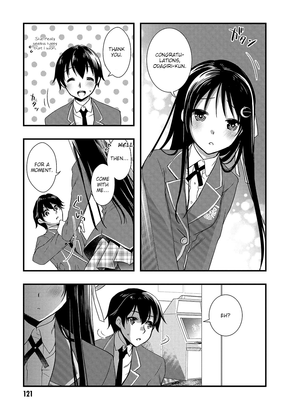 Hiota no Kanojo ga Ore no Motteru Eroge ni Kyoumi Shinshin Nanda ga...... Chapter 16 page 9 - Chapter 16