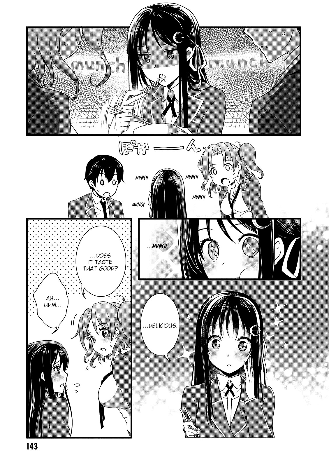 Hiota no Kanojo ga Ore no Motteru Eroge ni Kyoumi Shinshin Nanda ga...... Chapter 17 page 11 - Chapter 17