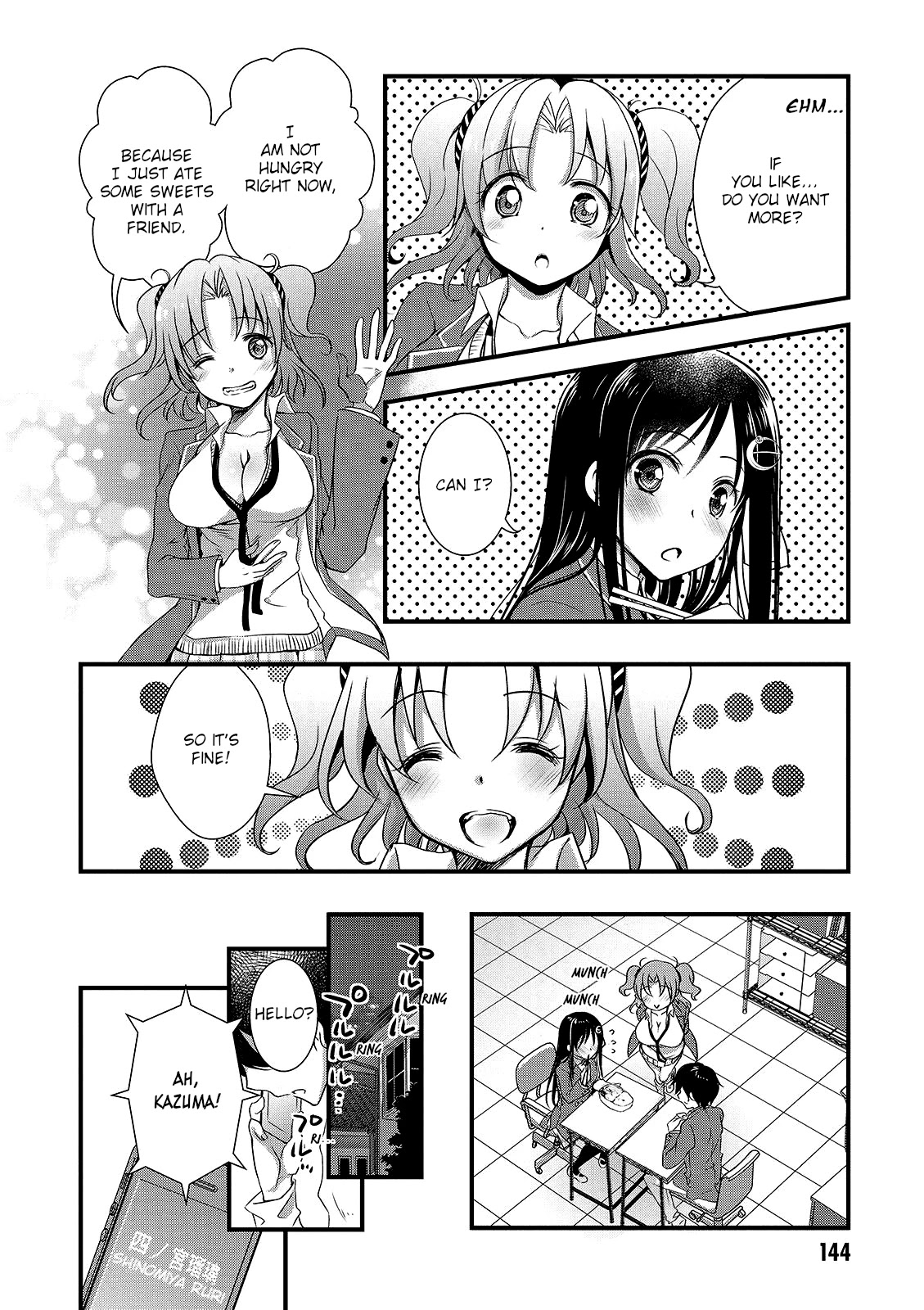 Hiota no Kanojo ga Ore no Motteru Eroge ni Kyoumi Shinshin Nanda ga...... Chapter 17 page 12 - Chapter 17