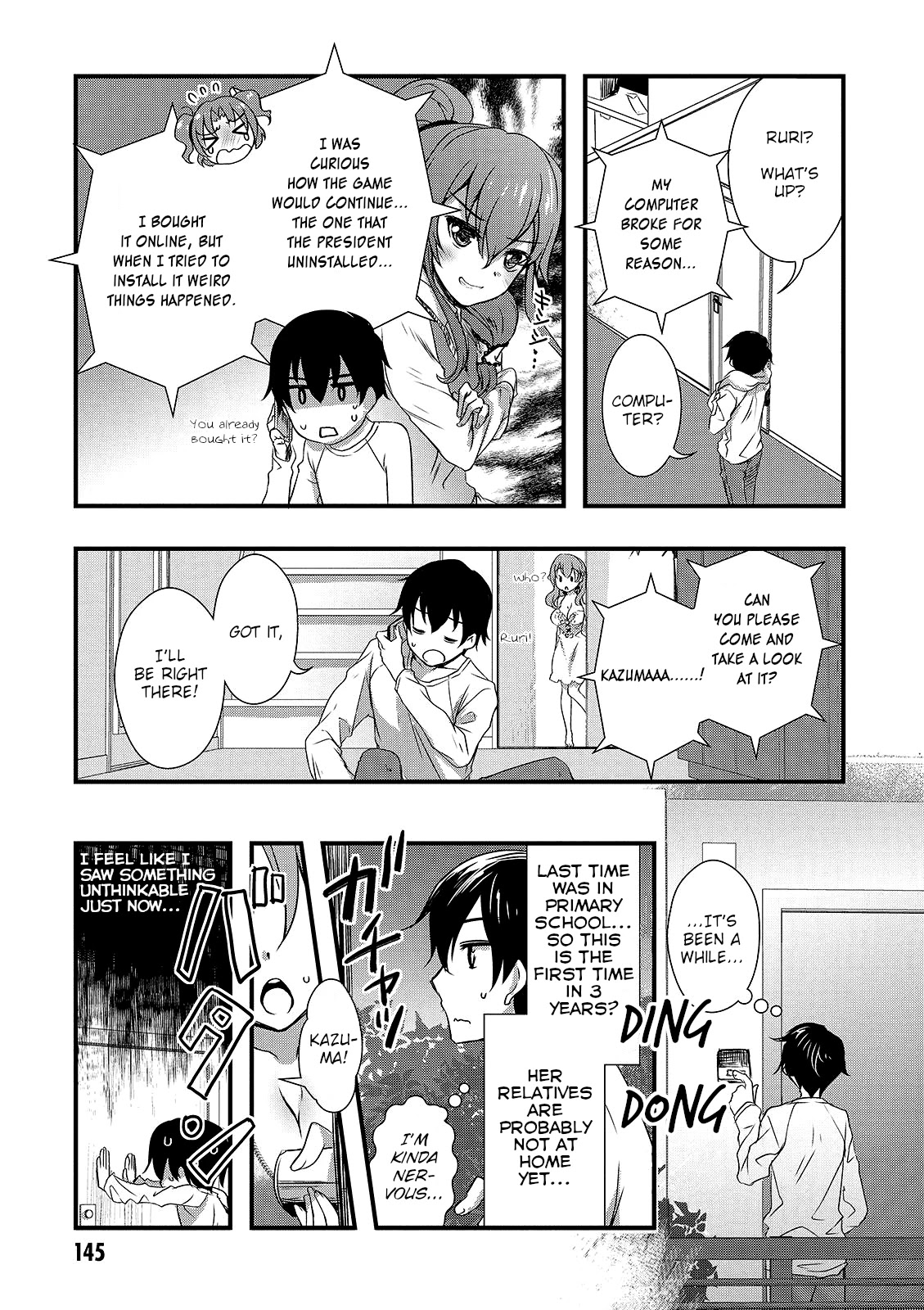 Hiota no Kanojo ga Ore no Motteru Eroge ni Kyoumi Shinshin Nanda ga...... Chapter 17 page 13 - Chapter 17