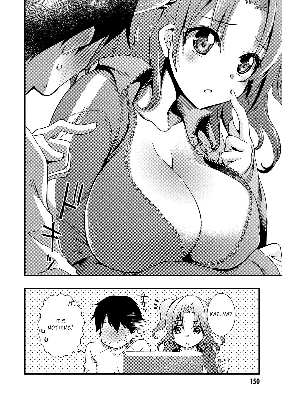 Hiota no Kanojo ga Ore no Motteru Eroge ni Kyoumi Shinshin Nanda ga...... Chapter 17 page 18 - Chapter 17