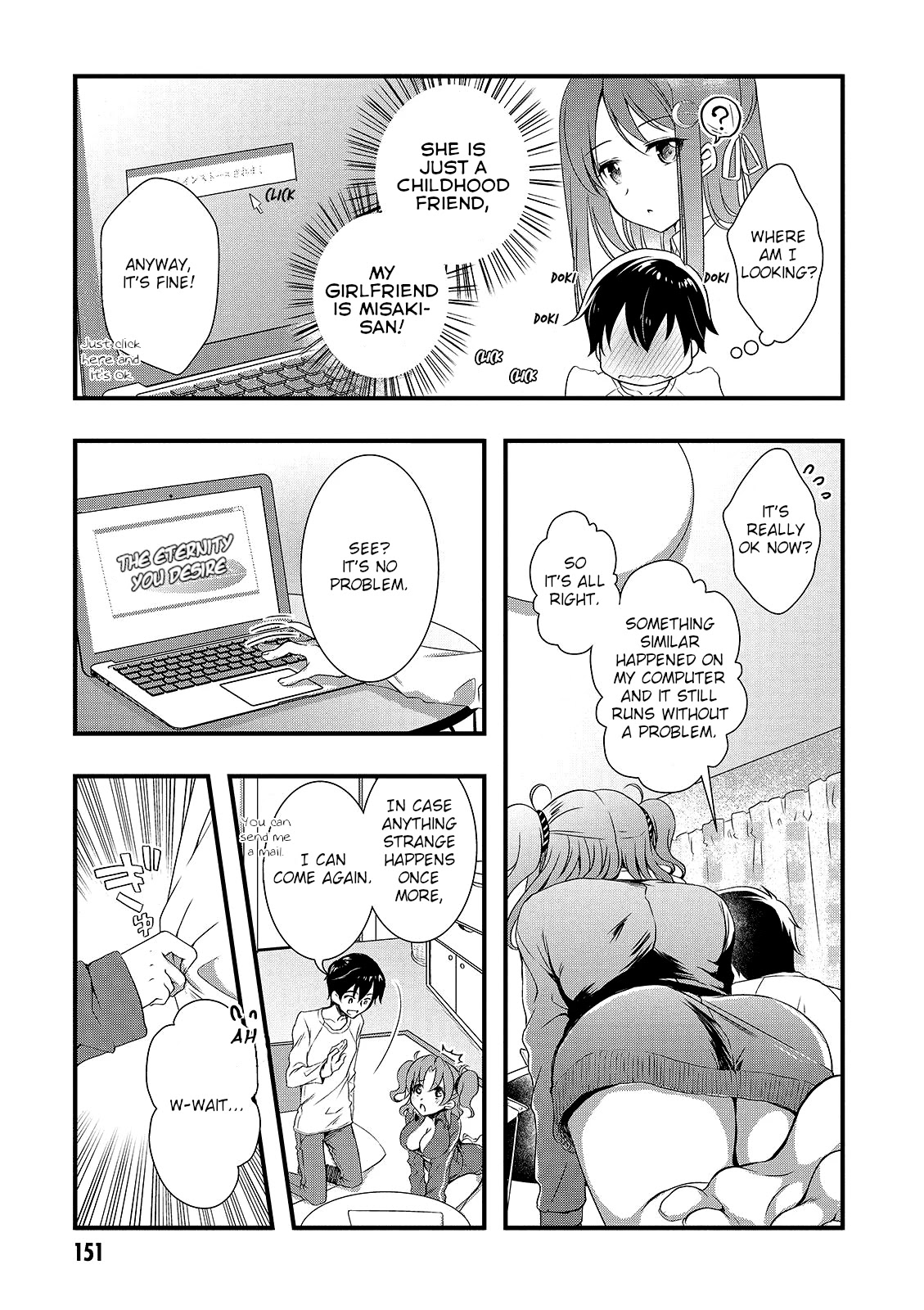 Hiota no Kanojo ga Ore no Motteru Eroge ni Kyoumi Shinshin Nanda ga...... Chapter 17 page 19 - Chapter 17