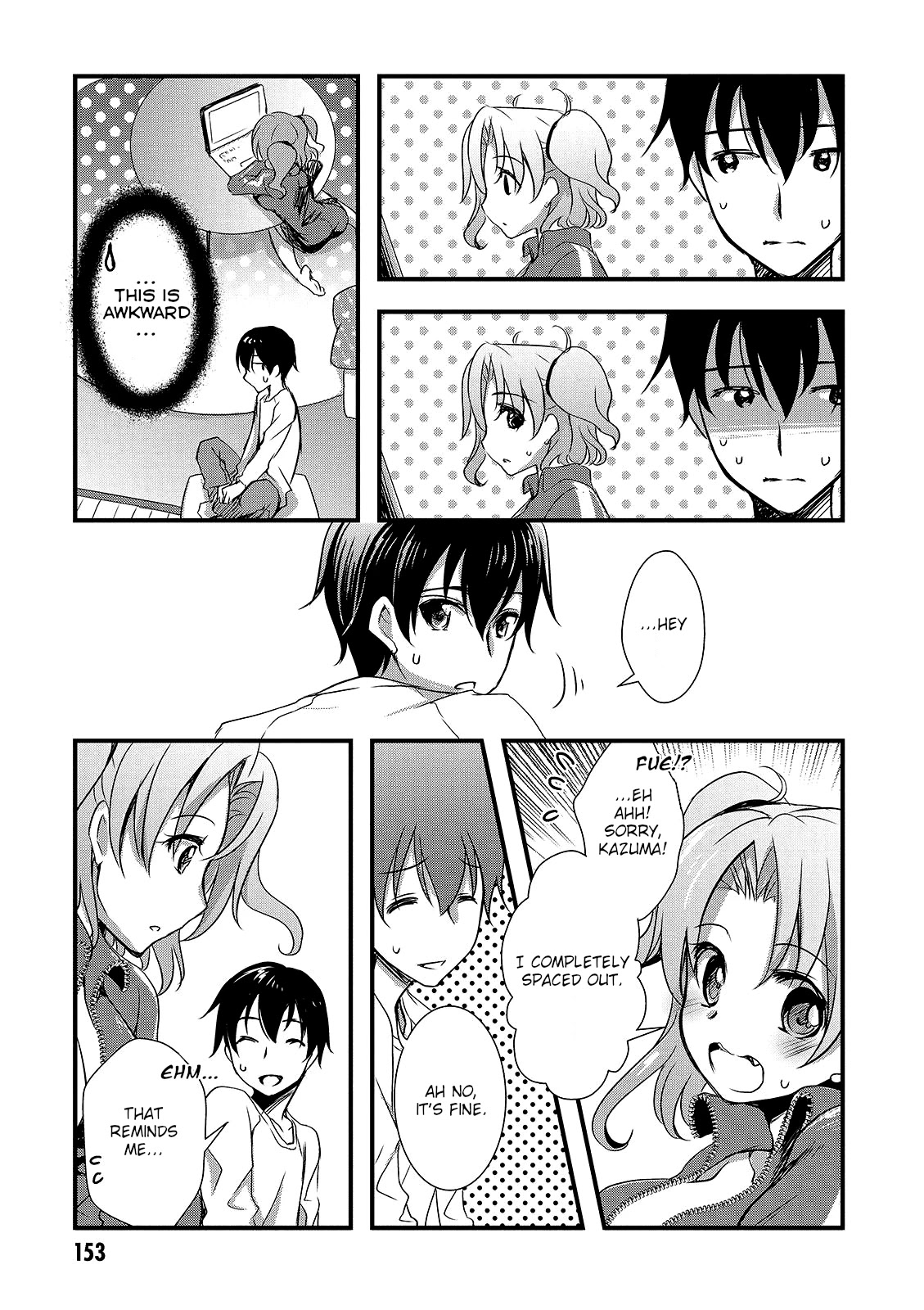 Hiota no Kanojo ga Ore no Motteru Eroge ni Kyoumi Shinshin Nanda ga...... Chapter 17 page 21 - Chapter 17