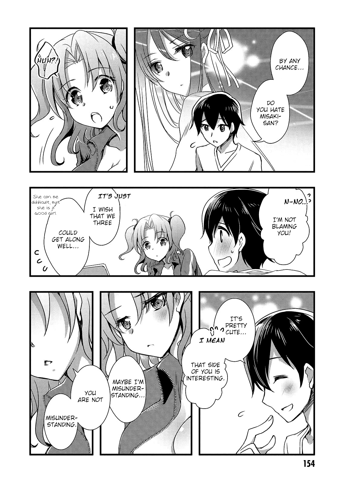 Hiota no Kanojo ga Ore no Motteru Eroge ni Kyoumi Shinshin Nanda ga...... Chapter 17 page 22 - Chapter 17