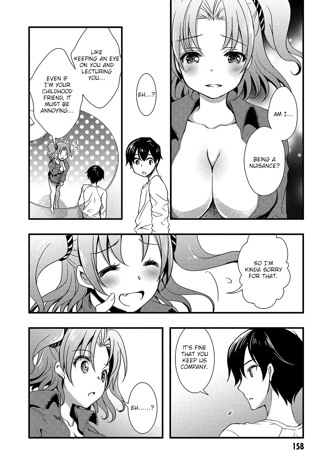 Hiota no Kanojo ga Ore no Motteru Eroge ni Kyoumi Shinshin Nanda ga...... Chapter 17 page 26 - Chapter 17