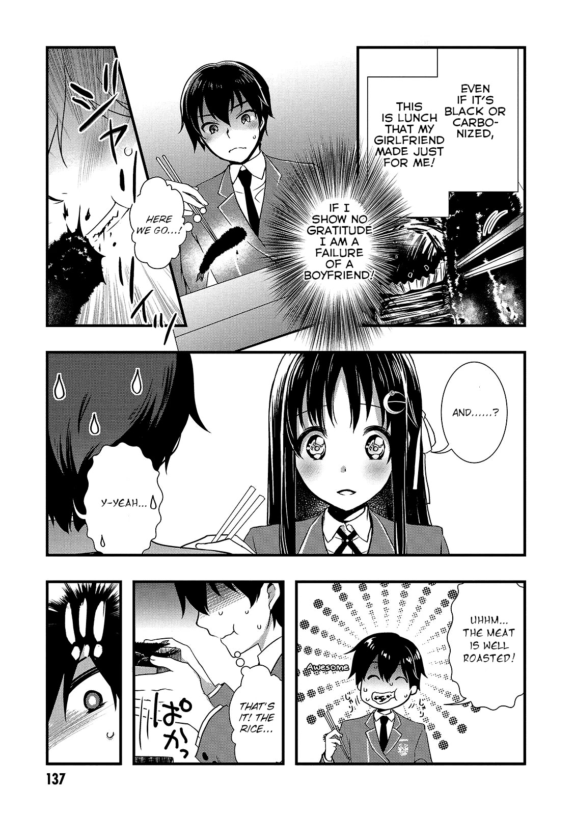 Hiota no Kanojo ga Ore no Motteru Eroge ni Kyoumi Shinshin Nanda ga...... Chapter 17 page 5 - Chapter 17
