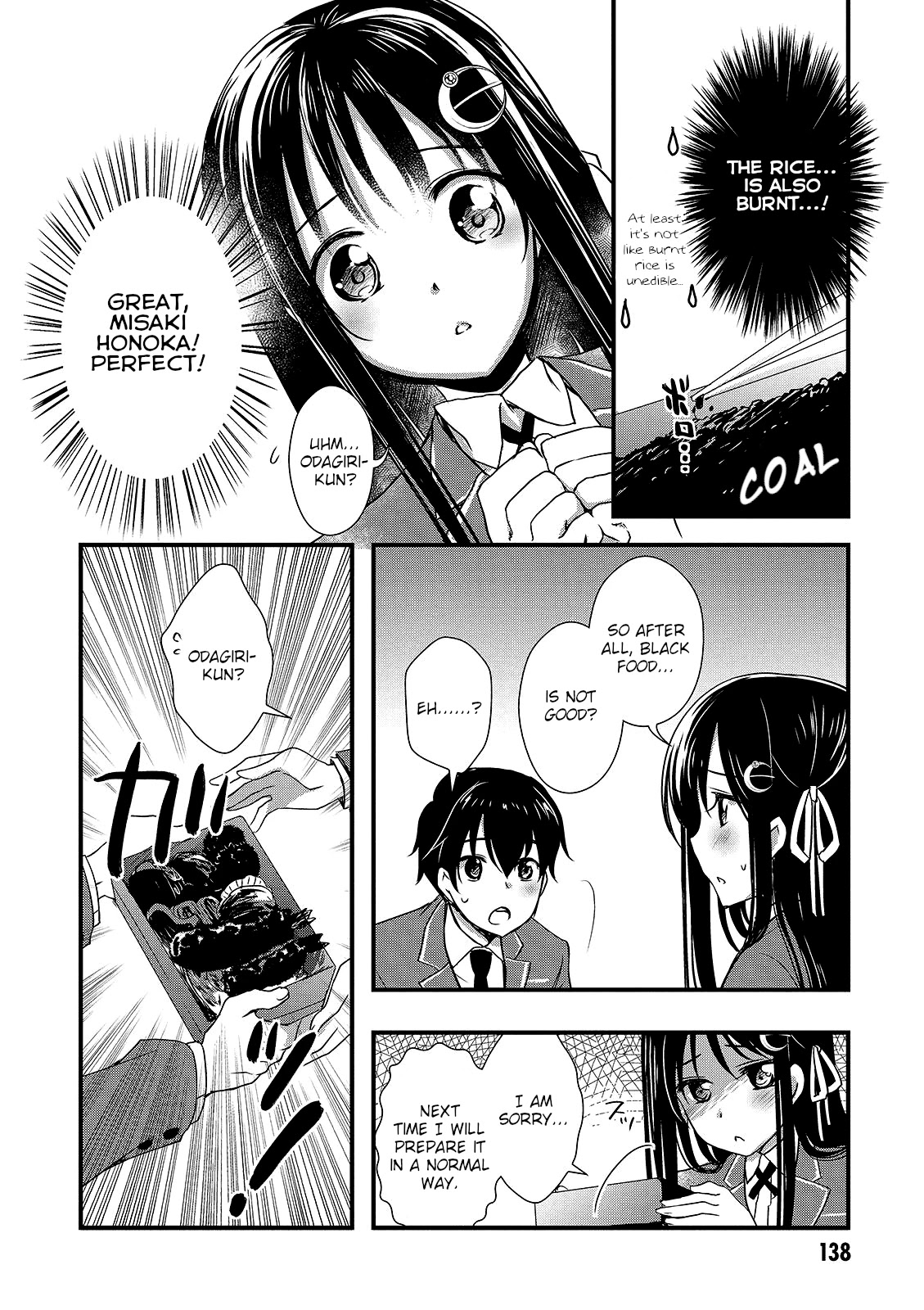 Hiota no Kanojo ga Ore no Motteru Eroge ni Kyoumi Shinshin Nanda ga...... Chapter 17 page 6 - Chapter 17