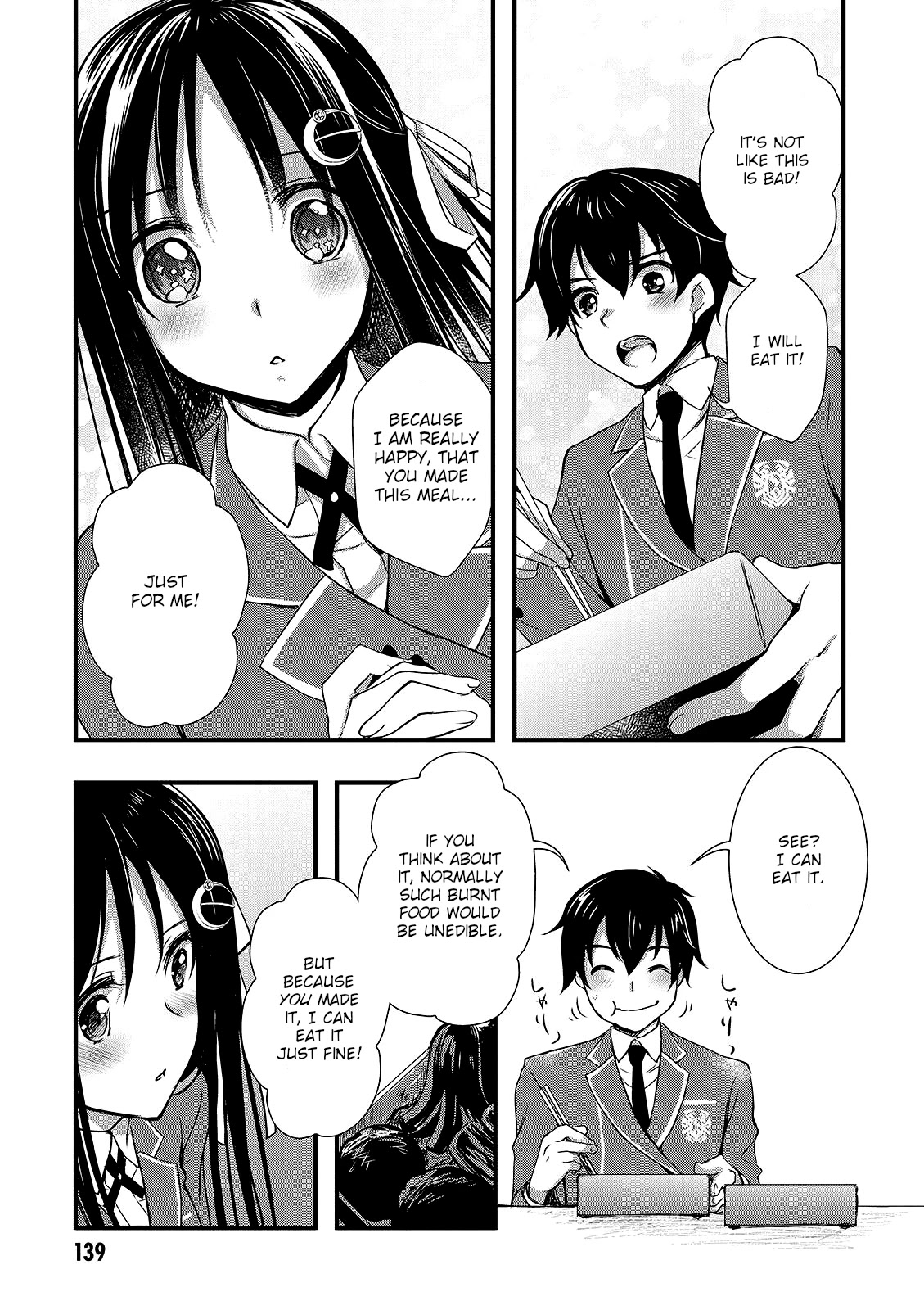 Hiota no Kanojo ga Ore no Motteru Eroge ni Kyoumi Shinshin Nanda ga...... Chapter 17 page 7 - Chapter 17