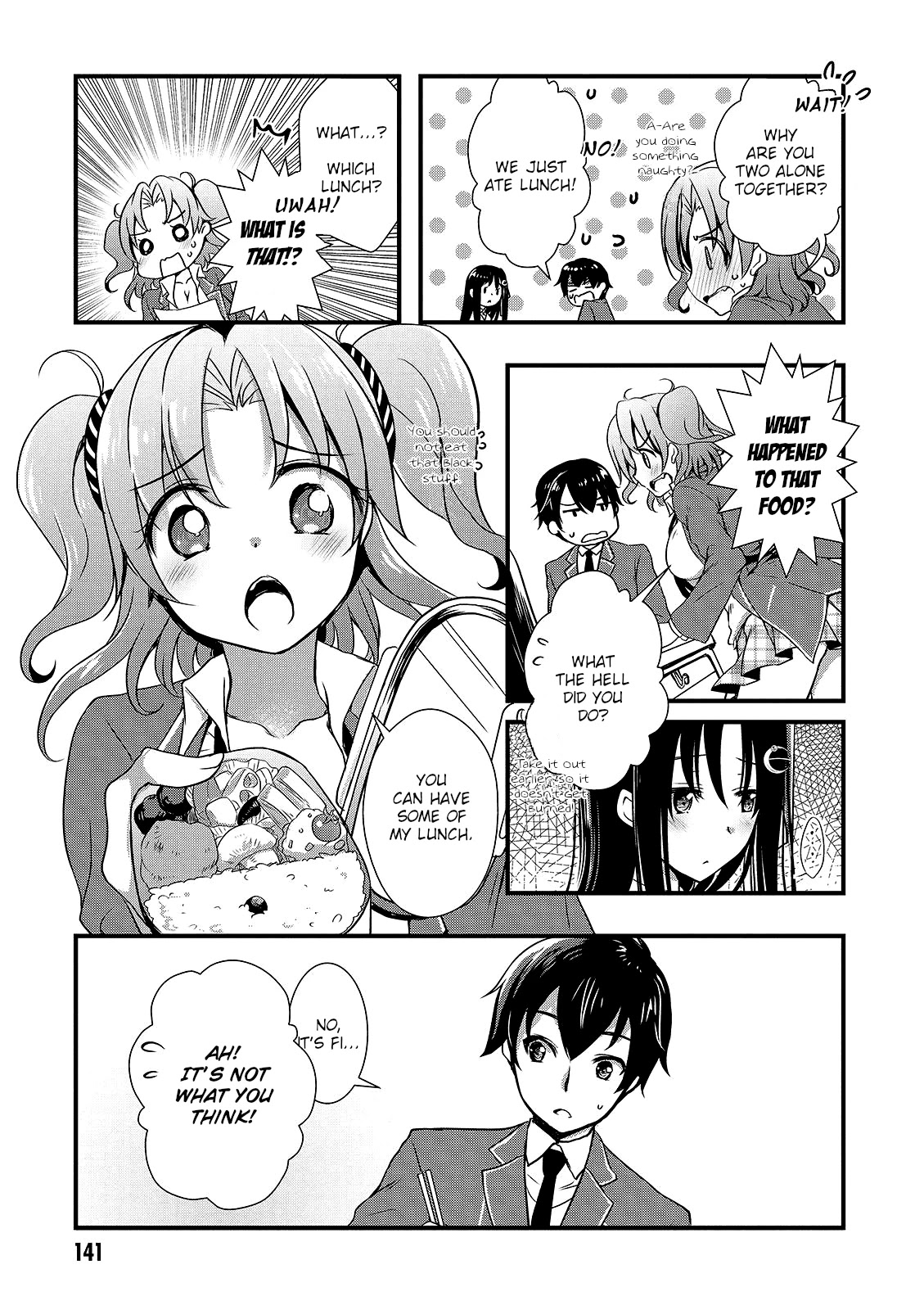 Hiota no Kanojo ga Ore no Motteru Eroge ni Kyoumi Shinshin Nanda ga...... Chapter 17 page 9 - Chapter 17