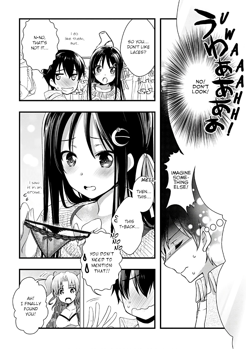 Hiota no Kanojo ga Ore no Motteru Eroge ni Kyoumi Shinshin Nanda ga...... Chapter 18 page 4 - Chapter 18