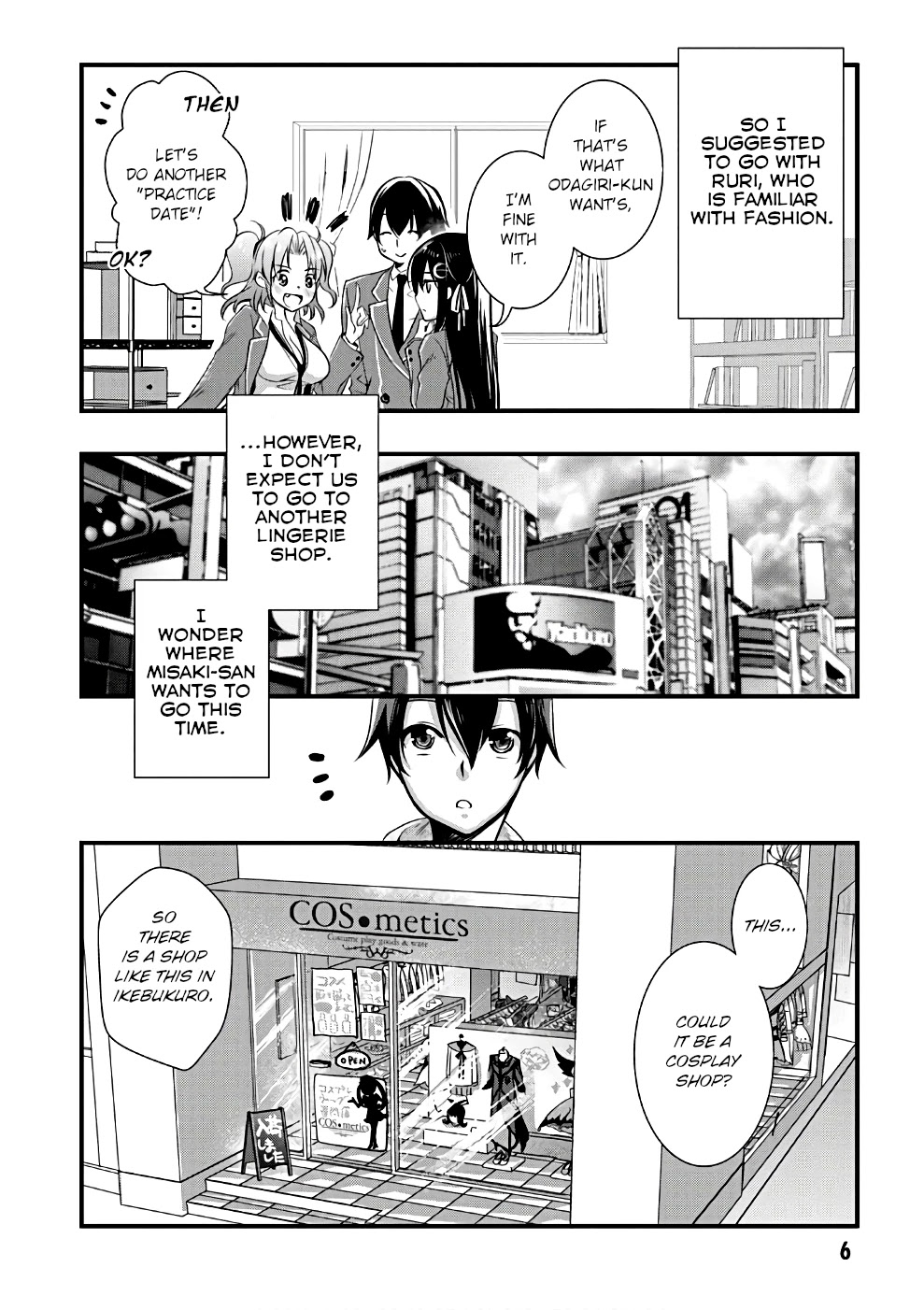 Hiota no Kanojo ga Ore no Motteru Eroge ni Kyoumi Shinshin Nanda ga...... Chapter 18 page 7 - Chapter 18
