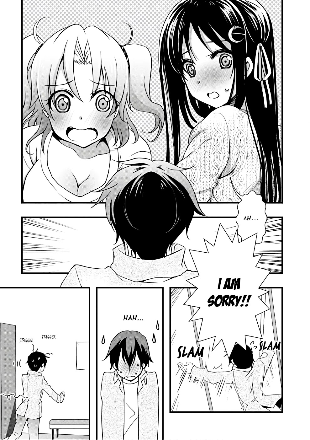 Hiota no Kanojo ga Ore no Motteru Eroge ni Kyoumi Shinshin Nanda ga...... Chapter 19 page 11 - Chapter 19
