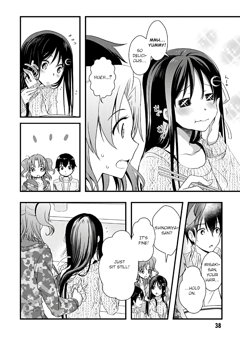 Hiota no Kanojo ga Ore no Motteru Eroge ni Kyoumi Shinshin Nanda ga...... Chapter 19 page 14 - Chapter 19