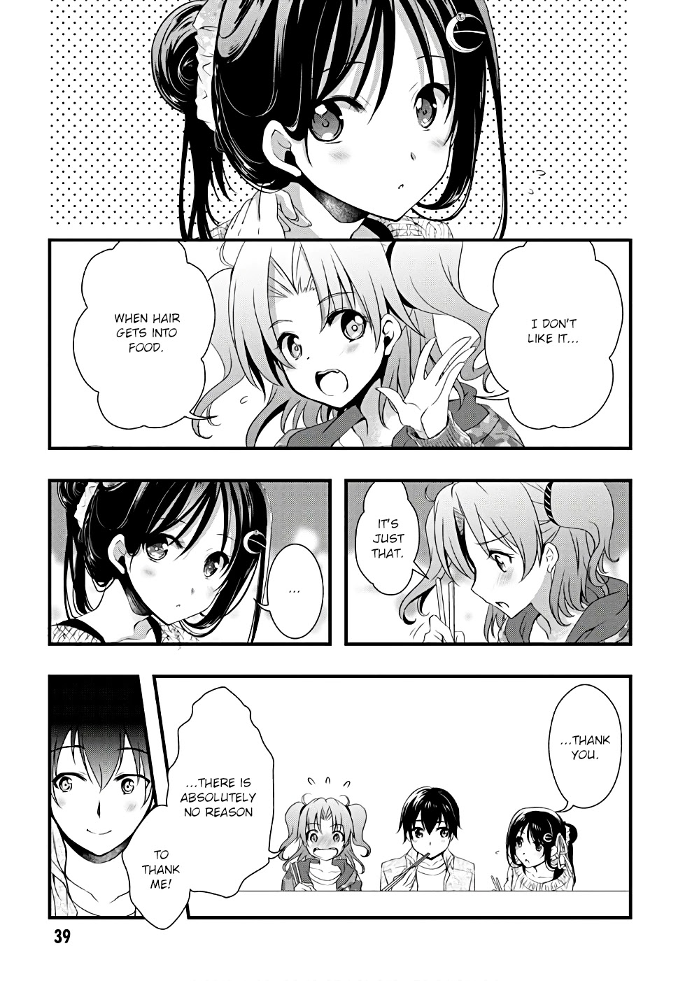 Hiota no Kanojo ga Ore no Motteru Eroge ni Kyoumi Shinshin Nanda ga...... Chapter 19 page 15 - Chapter 19