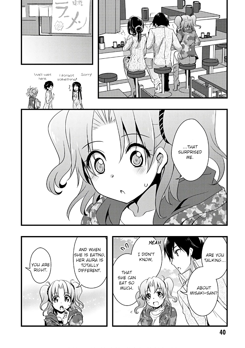 Hiota no Kanojo ga Ore no Motteru Eroge ni Kyoumi Shinshin Nanda ga...... Chapter 19 page 16 - Chapter 19