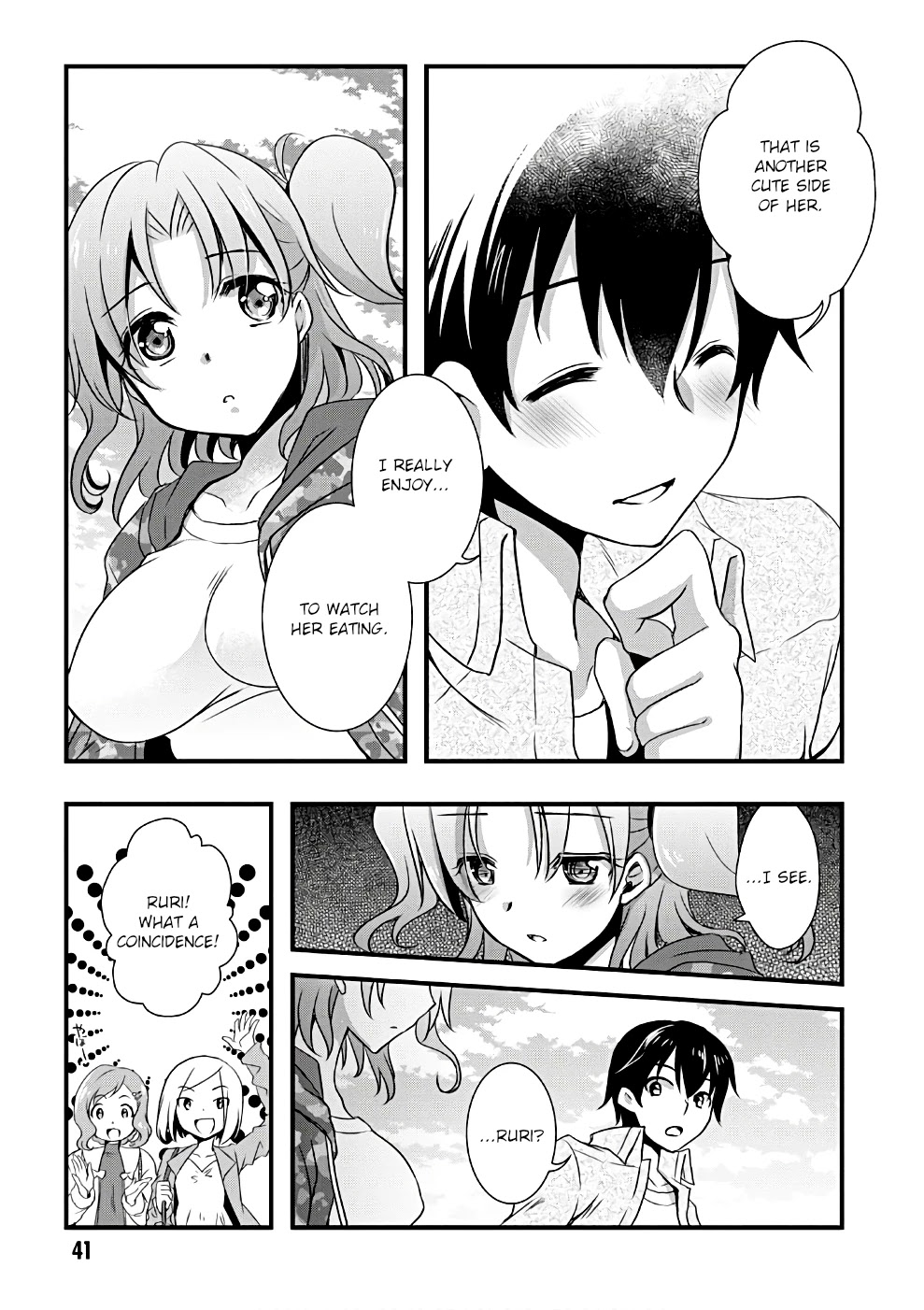 Hiota no Kanojo ga Ore no Motteru Eroge ni Kyoumi Shinshin Nanda ga...... Chapter 19 page 17 - Chapter 19