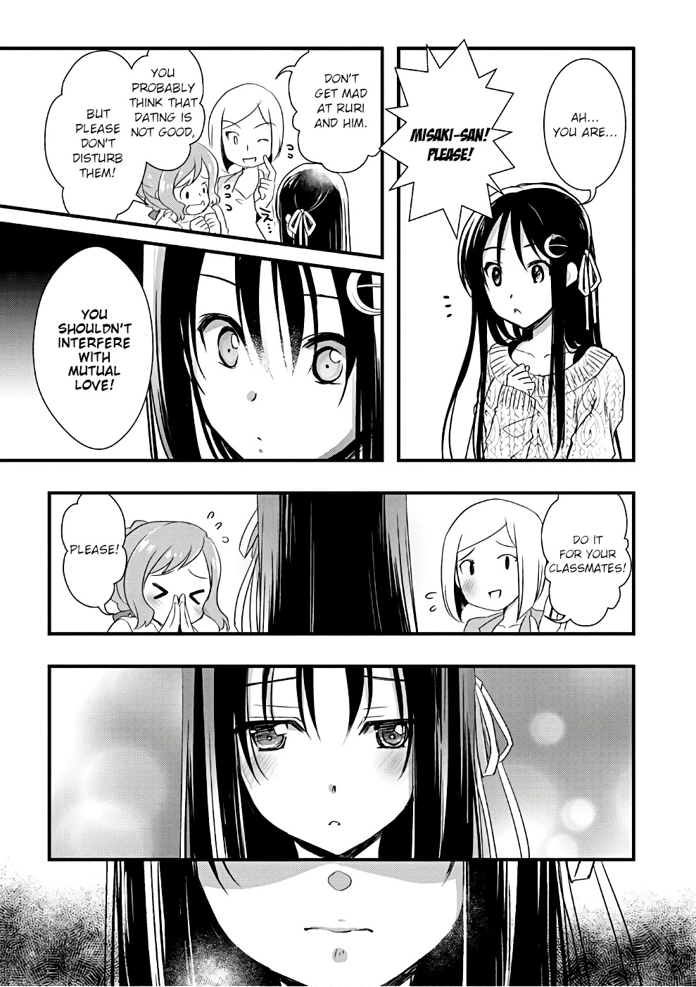 Hiota no Kanojo ga Ore no Motteru Eroge ni Kyoumi Shinshin Nanda ga...... Chapter 19 page 19 - Chapter 19