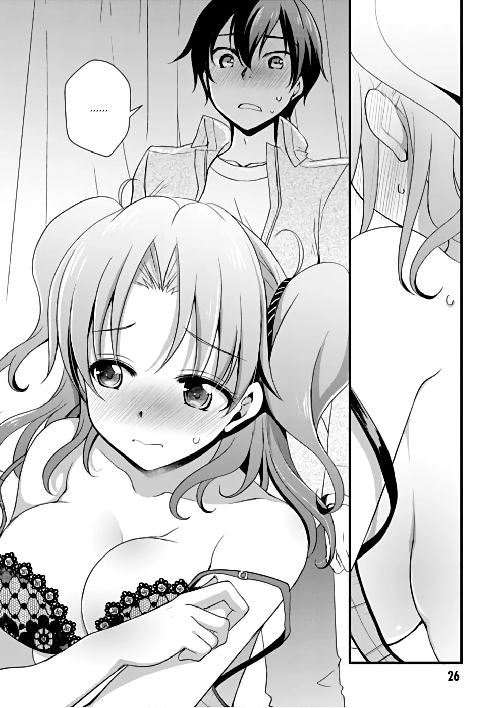 Hiota no Kanojo ga Ore no Motteru Eroge ni Kyoumi Shinshin Nanda ga...... Chapter 19 page 2 - Chapter 19