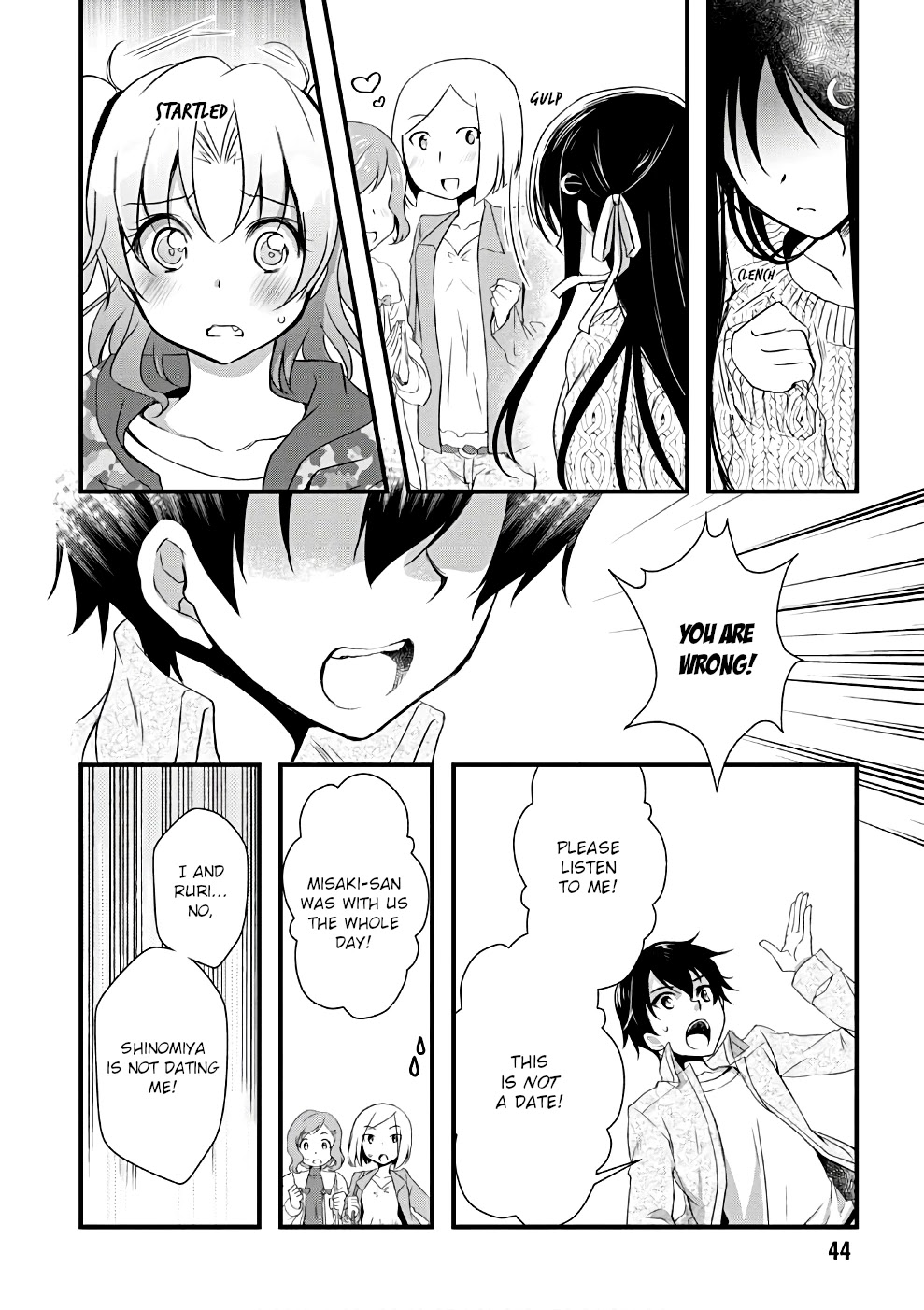 Hiota no Kanojo ga Ore no Motteru Eroge ni Kyoumi Shinshin Nanda ga...... Chapter 19 page 20 - Chapter 19
