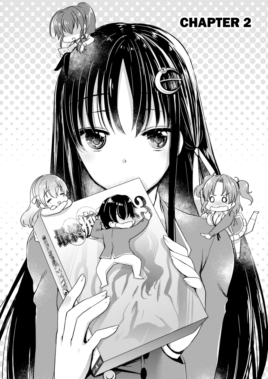 Hiota no Kanojo ga Ore no Motteru Eroge ni Kyoumi Shinshin Nanda ga...... Chapter 2 page 1 - Chapter 2: Chapter 2
