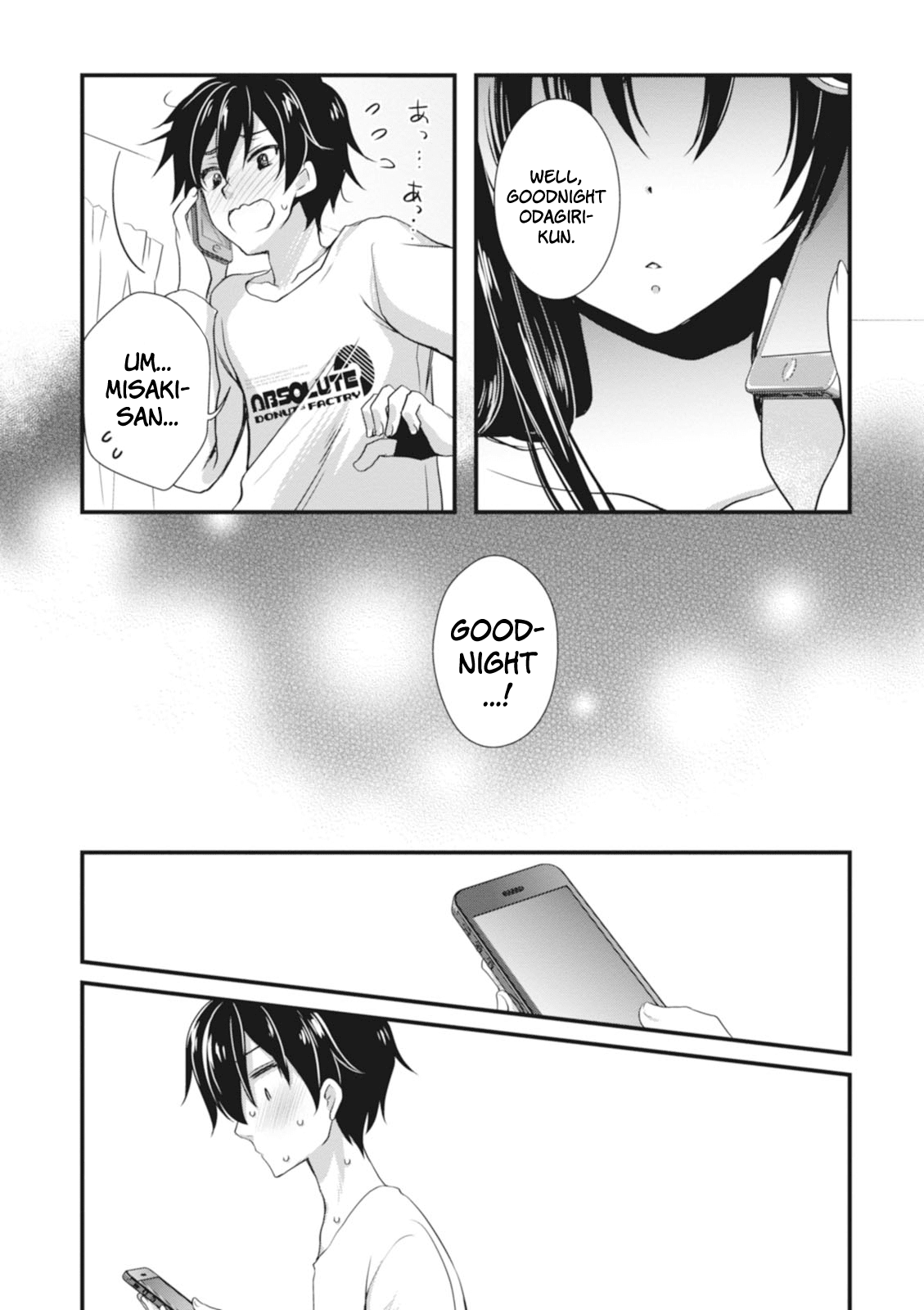 Hiota no Kanojo ga Ore no Motteru Eroge ni Kyoumi Shinshin Nanda ga...... Chapter 2 page 10 - Chapter 2: Chapter 2
