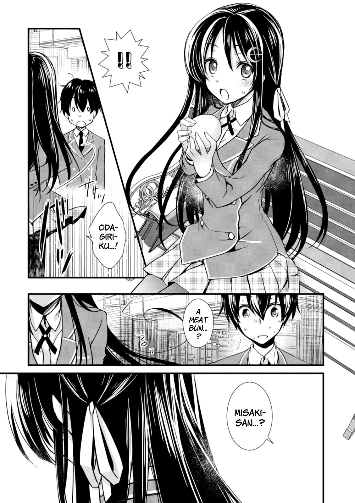 Hiota no Kanojo ga Ore no Motteru Eroge ni Kyoumi Shinshin Nanda ga...... Chapter 2 page 13 - Chapter 2: Chapter 2